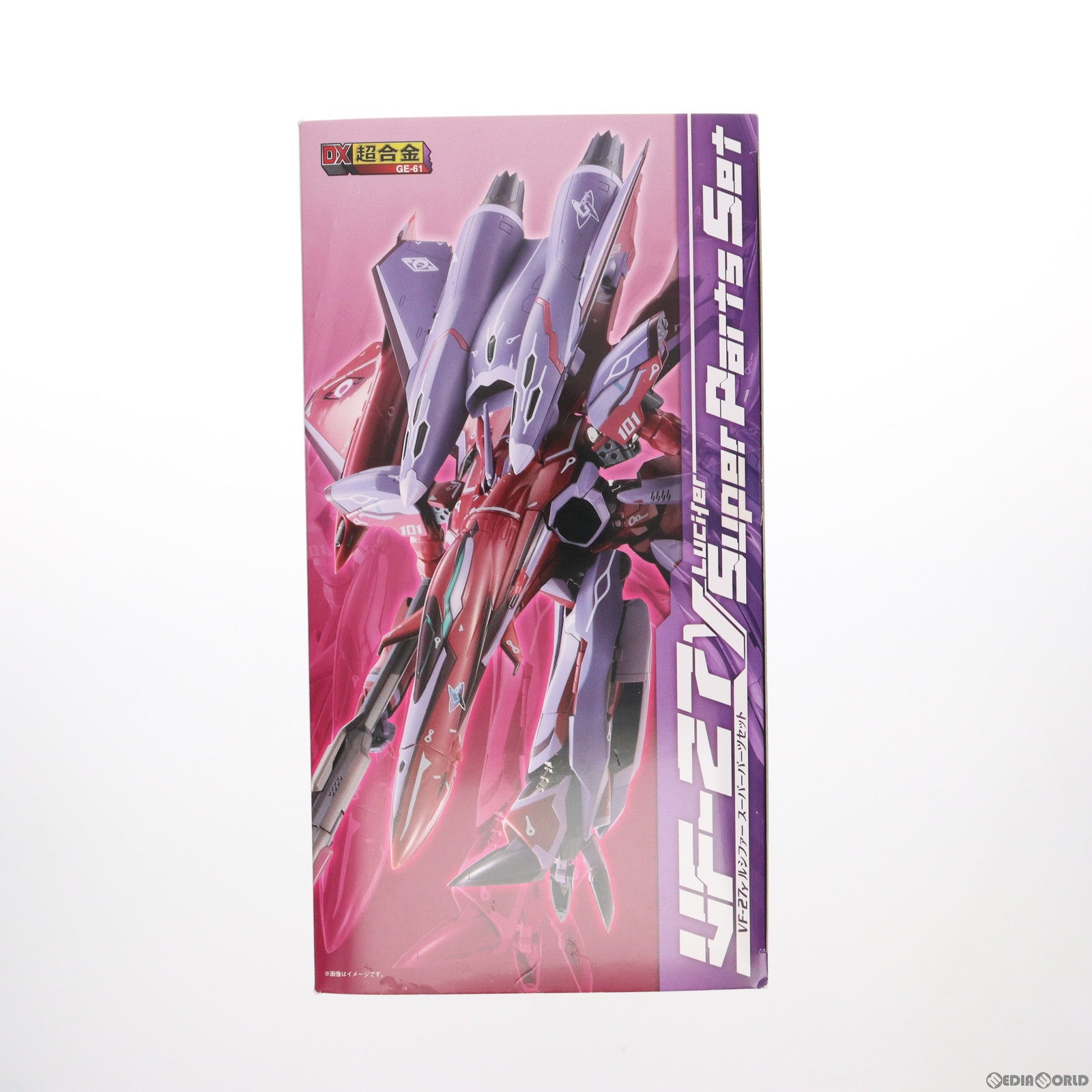 中古即納】[TOY]DX超合金 VF-27γ ルシファー スーパーパーツセット 劇場版マクロスF(フロンティア) 恋離飛翼～サヨナラノツバサ～  完成トイ バンダイ