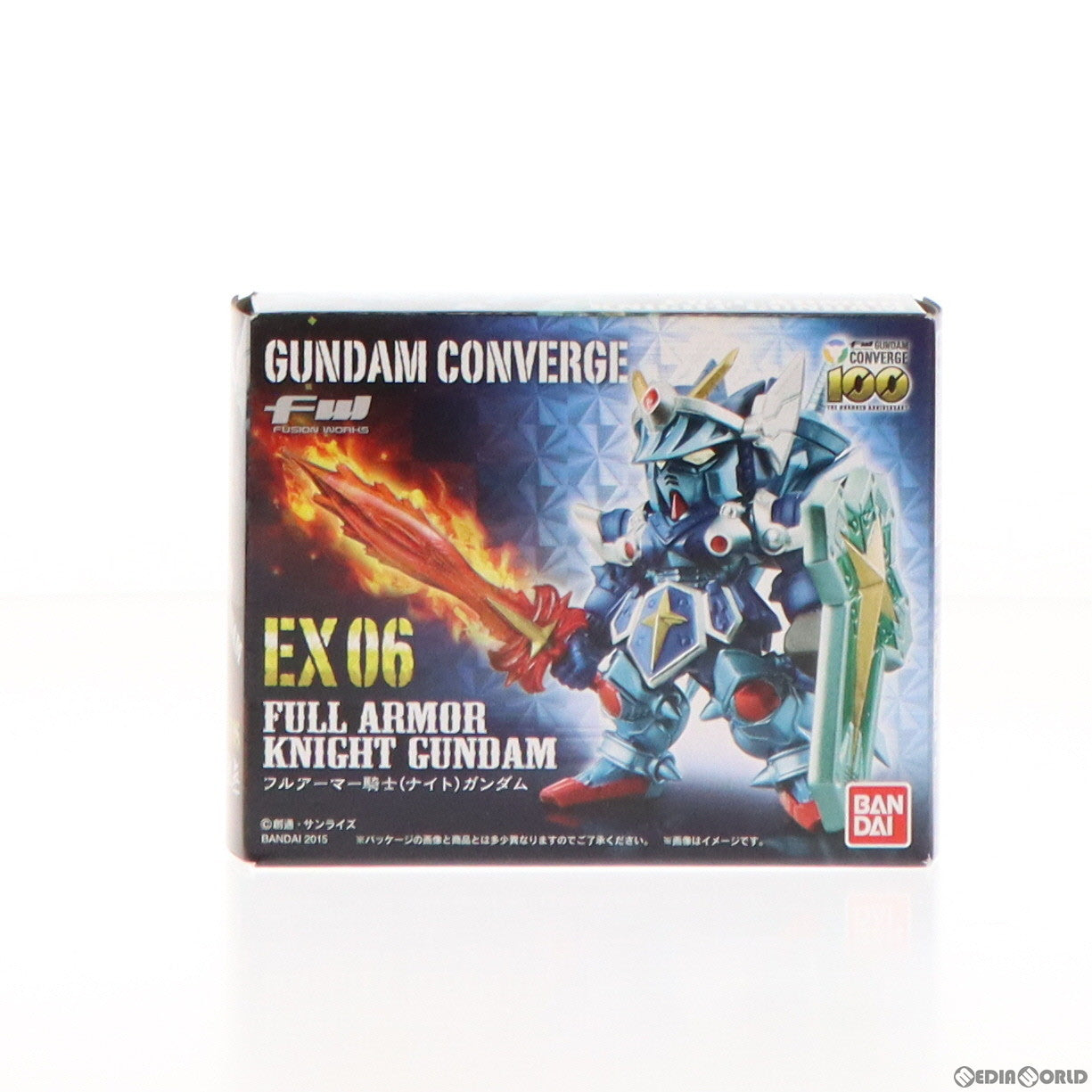 【中古即納】[FIG] (食玩) FW GUNDAM CONVERGE(ガンダムコンバージ) EX06 フルアーマー騎士ガンダム SDガンダム外伝 フィギュア バンダイ(20150519)