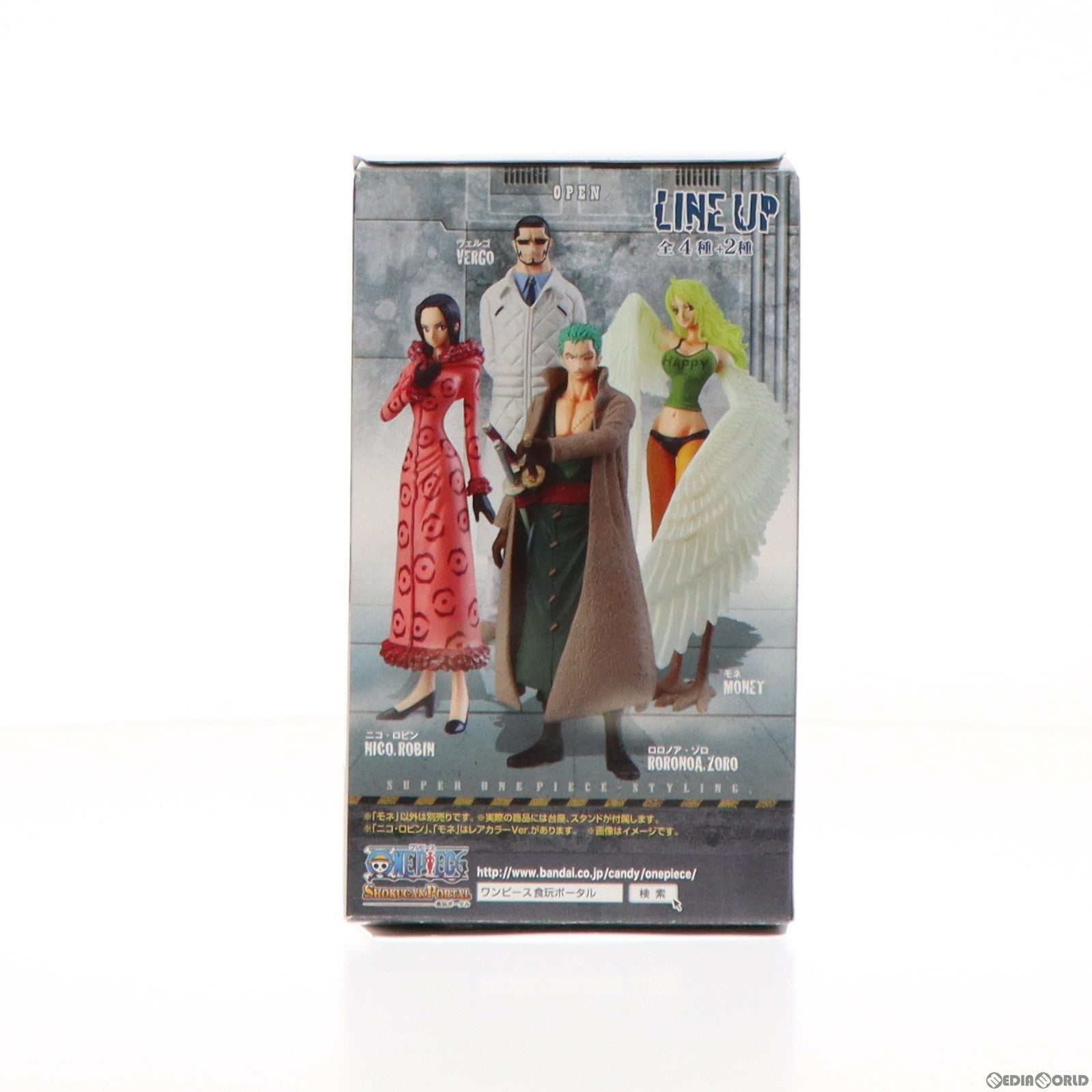 【中古即納】[FIG] (単品) (食玩) 超ワンピーススタイリング BATTLE IN THE LABORATRY モネ(ノーマル) ONE PIECE(ワンピース) フィギュア バンダイ(20130813)