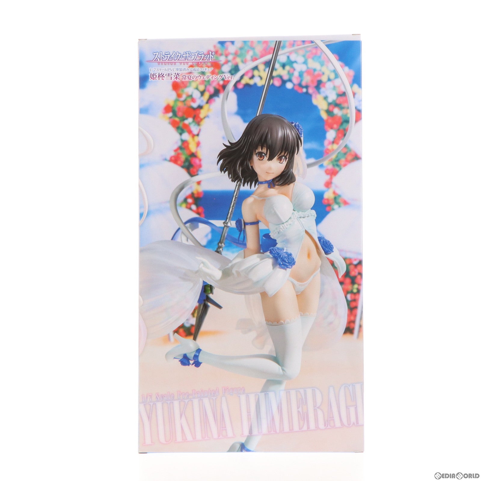 【中古即納】[FIG]KDcolle 姫柊雪菜(ひめらぎゆきな) 常夏のウェディングVer. ストライク・ザ・ブラッド 1/7 完成品 フィギュア  電撃屋&Amazon.co.jp&あみあみ限定 KADOKAWA(カドカワ)(20210331)