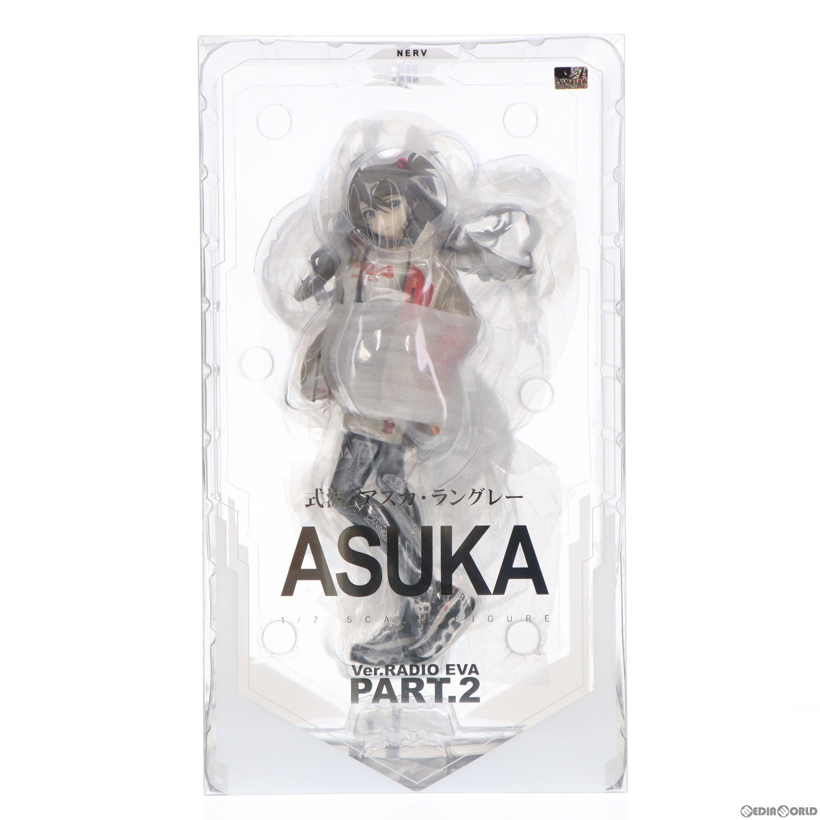 【中古即納】[FIG] エヴァストア限定 式波・アスカ・ラングレー Ver.RADIO EVA Part.2オリジナルカラー エヴァンゲリオン(RADIO EVA) 1/7 完成品 フィギュア hobbymaxjapan(ホビーマックスジャパン) (20230228)