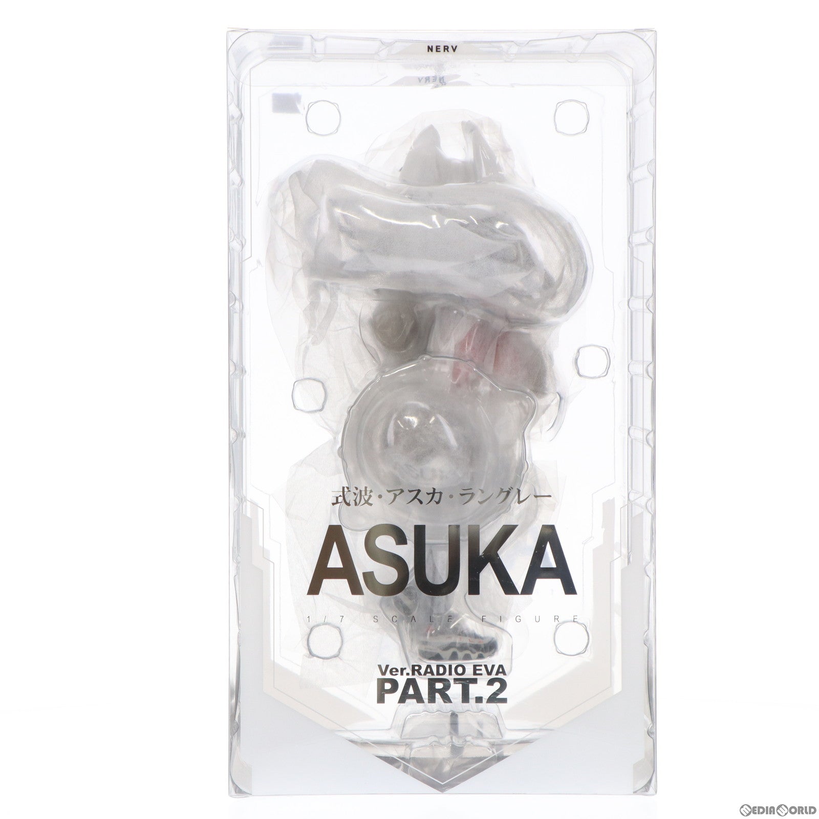 【中古即納】[FIG] エヴァストア限定 式波・アスカ・ラングレー Ver.RADIO EVA Part.2オリジナルカラー エヴァンゲリオン(RADIO EVA) 1/7 完成品 フィギュア hobbymaxjapan(ホビーマックスジャパン) (20230228)