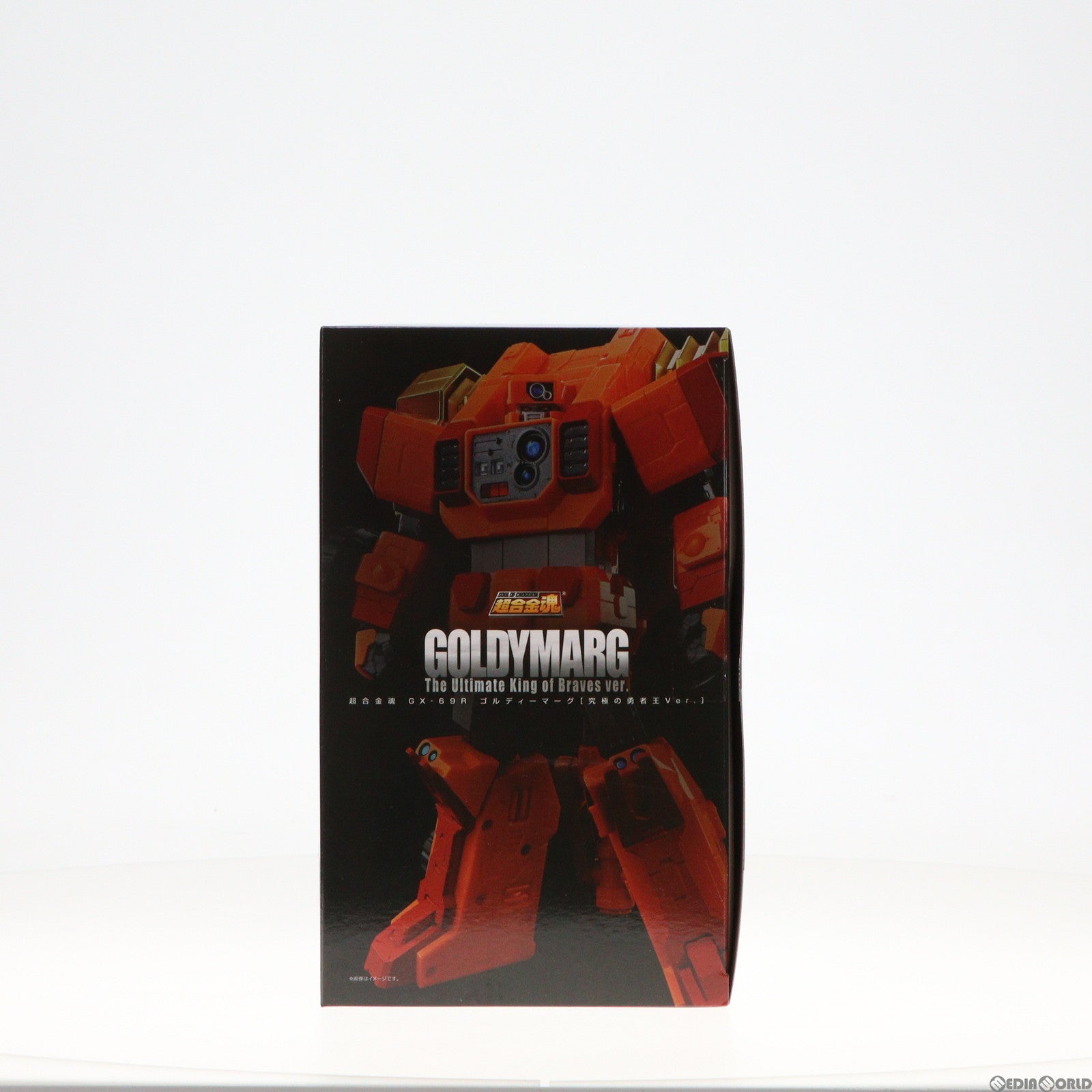 超合金魂 ゴルディーマーグ 究極の勇者王 未使用 中古即納】[FIG