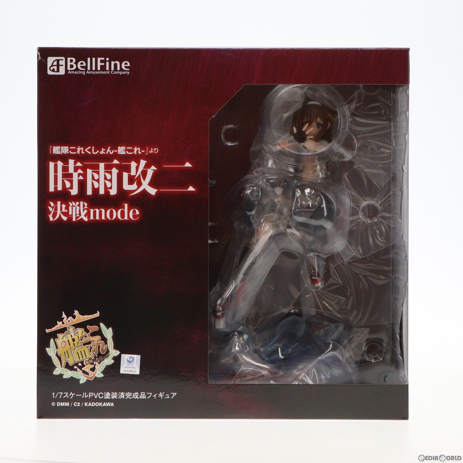 【中古即納】[FIG] 時雨改二-決戦mode-(しぐれかいに) 艦隊これくしょん -艦これ- 1/7 完成品 フィギュア(BF133) ベルファイン(20231031)