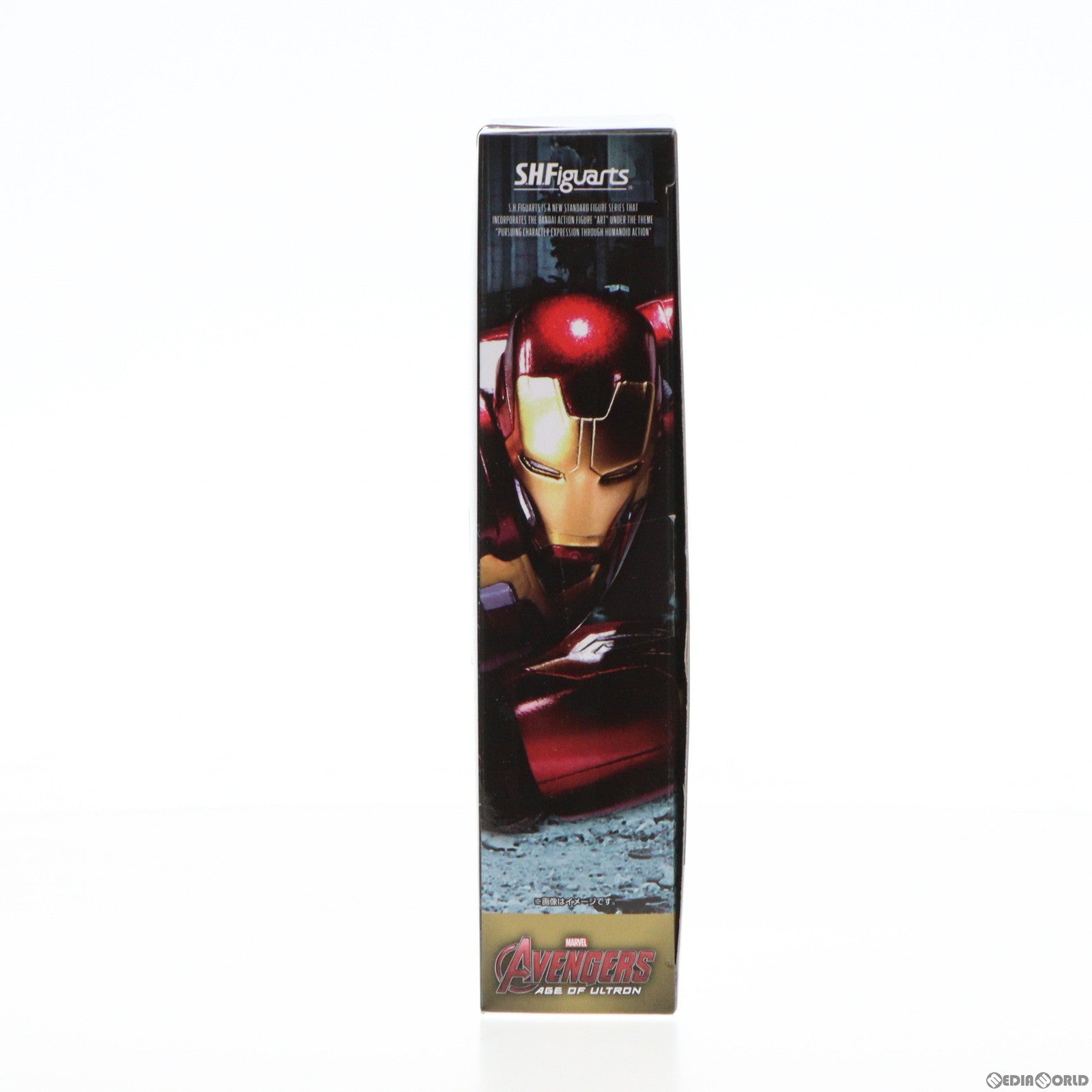 【中古即納】[FIG] S.H.Figuarts(フィギュアーツ) アイアンマン マーク45 アベンジャーズ/エイジ・オブ・ウルトロン 完成品 可動フィギュア バンダイ(20150829)
