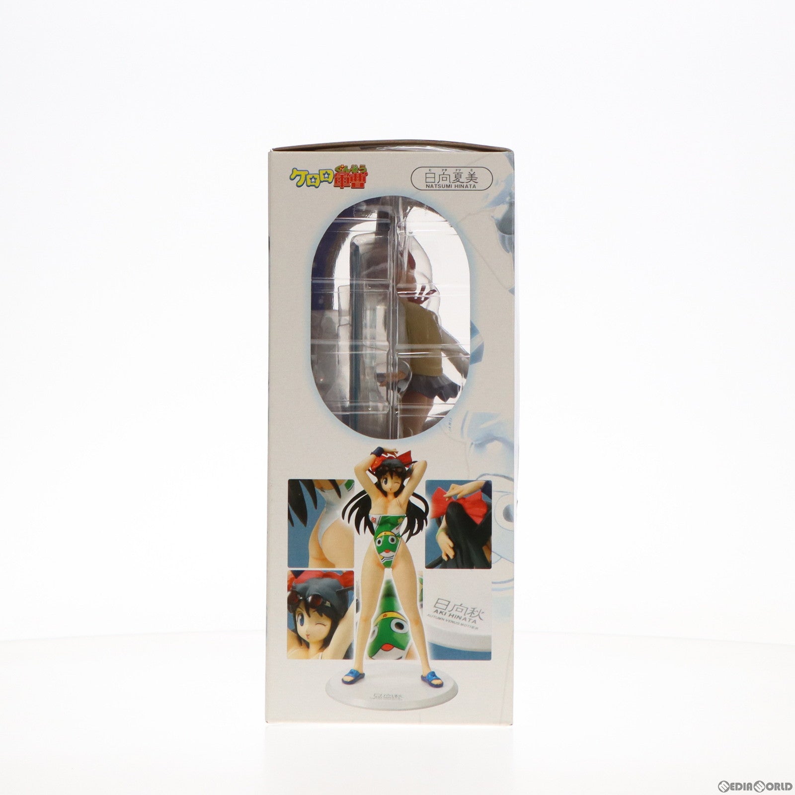 【中古即納】[FIG] エクセレントモデル ケロロ軍曹 ヒナタヒロインズ HINATA-HEROINES 日向夏美(ひなたなつみ) 1/8 完成品 フィギュア メガハウス(20051008)