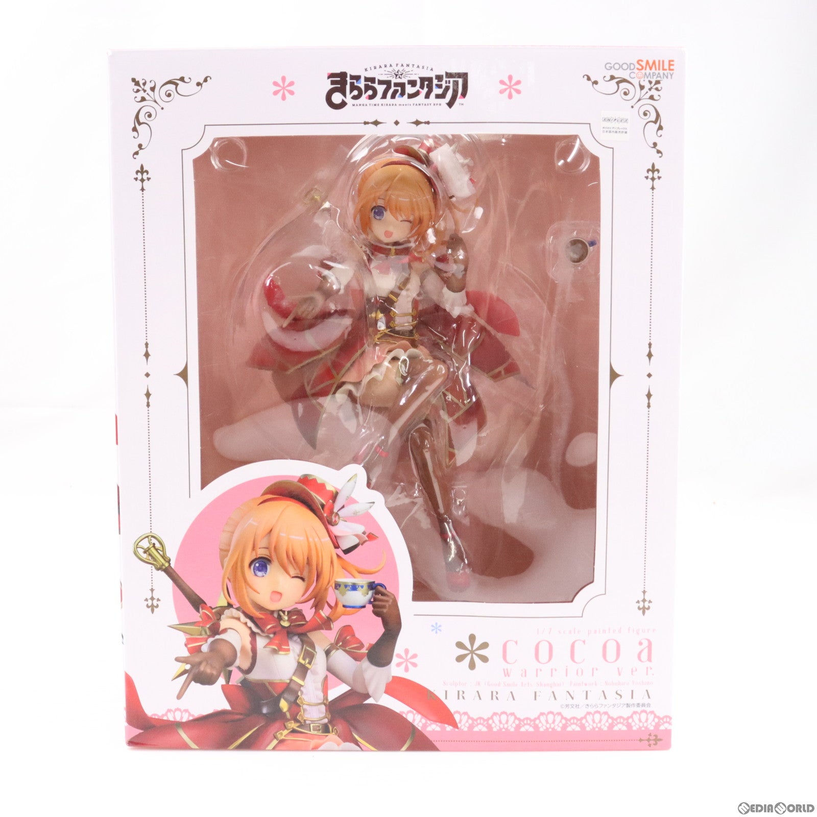 【中古即納】[FIG]ココア せんしVer. きららファンタジア 1/7 完成品 フィギュア グッドスマイルカンパニー(20210911)