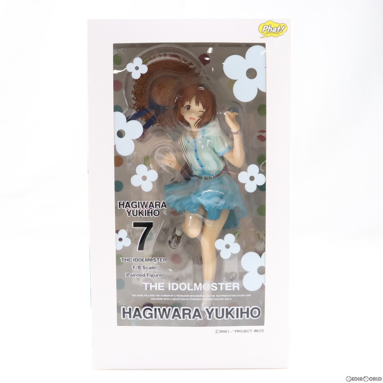 【中古即納】[FIG]萩原雪歩(はぎわらゆきほ) アイドルマスター 1/8 完成品 フィギュア Phat!(ファット・カンパニー)(20160109)