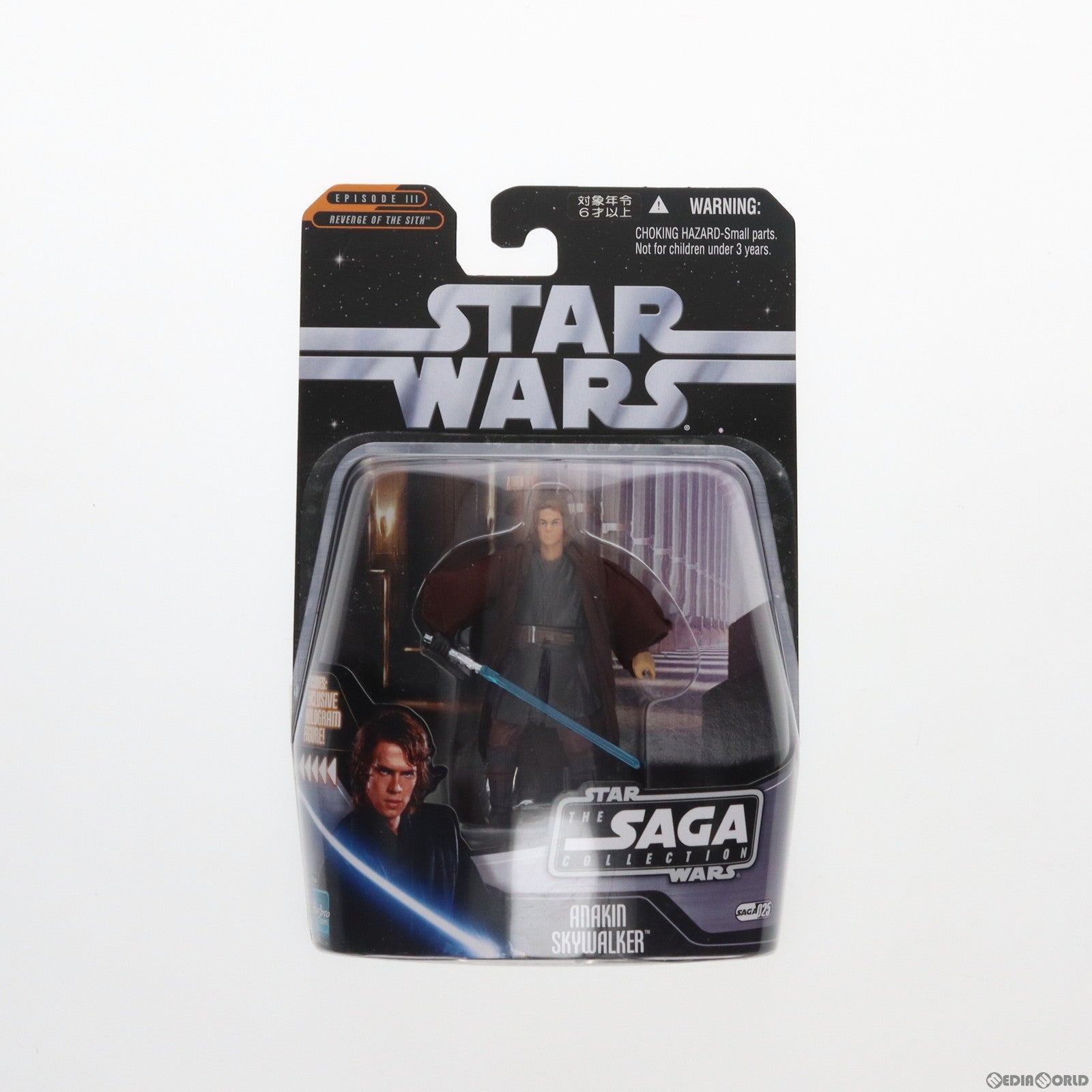 【中古即納】[FIG] スター・ウォーズ サーガベーシックフィギュア アナキン・スカイウォーカー STAR WARS エピソード3/シスの復讐 完成品 可動フィギュア(85942) トミー/ハズブロ(20061231)