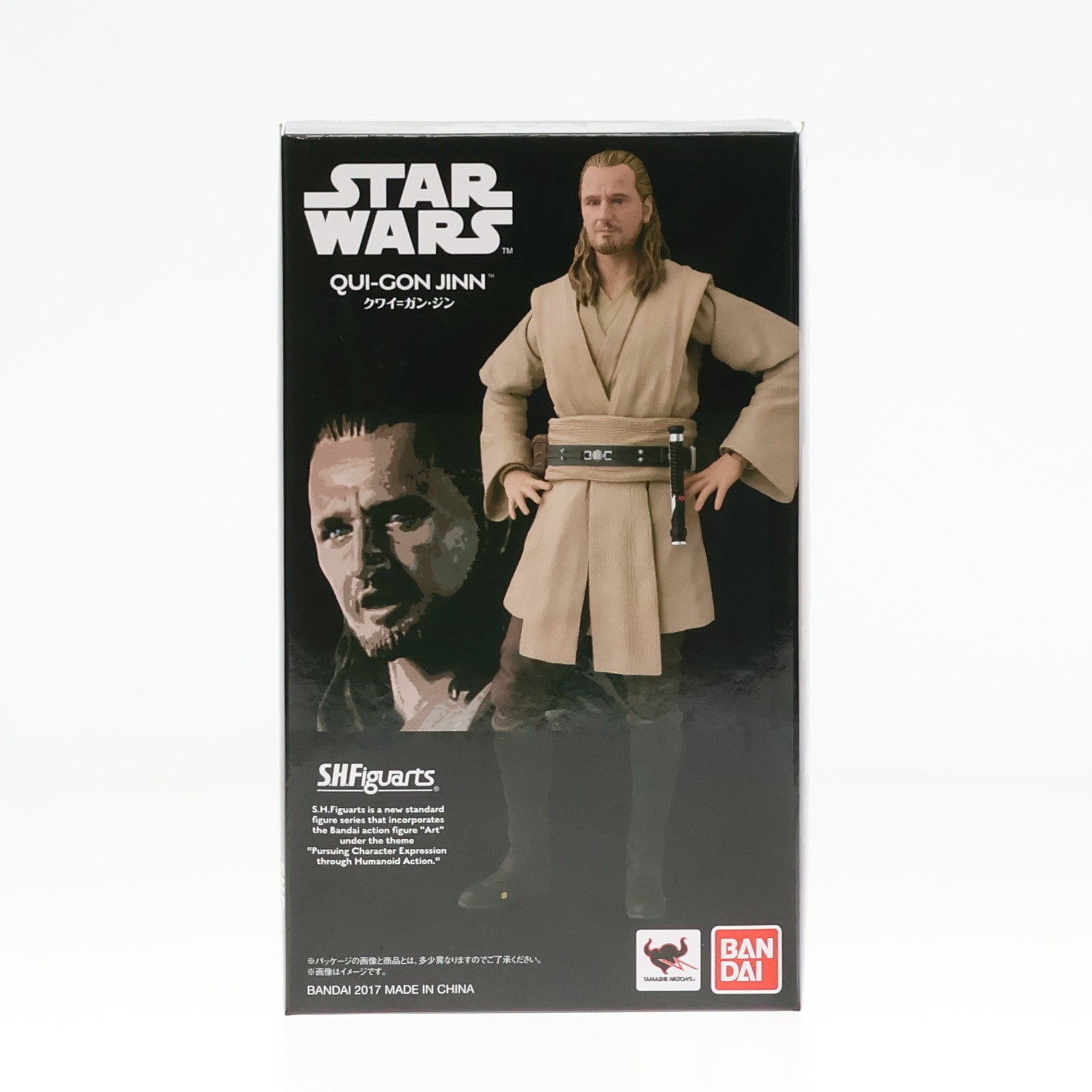 【中古即納】[FIG] 魂ウェブ商店限定 S.H.Figuarts(フィギュアーツ) クワイ=ガン・ジン STAR WARS(スター・ウォーズ) エピソード1/ファントム・メナス 完成品 可動フィギュア バンダイ(20170825)