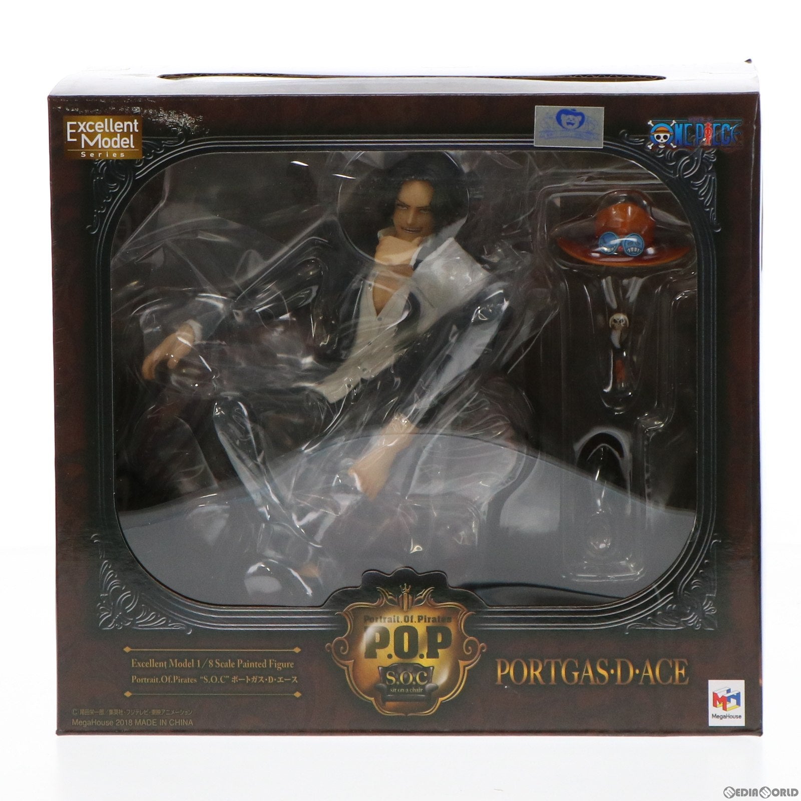 【中古即納】[FIG] Portrait.Of.Pirates P.O.P ポートガス・D・エース ワンピース 『S.O.C』 ONE PIECE(ワンピース) 完成品 フィギュア メガトレショップ オンラインショップ限定 メガハウス(20180228)