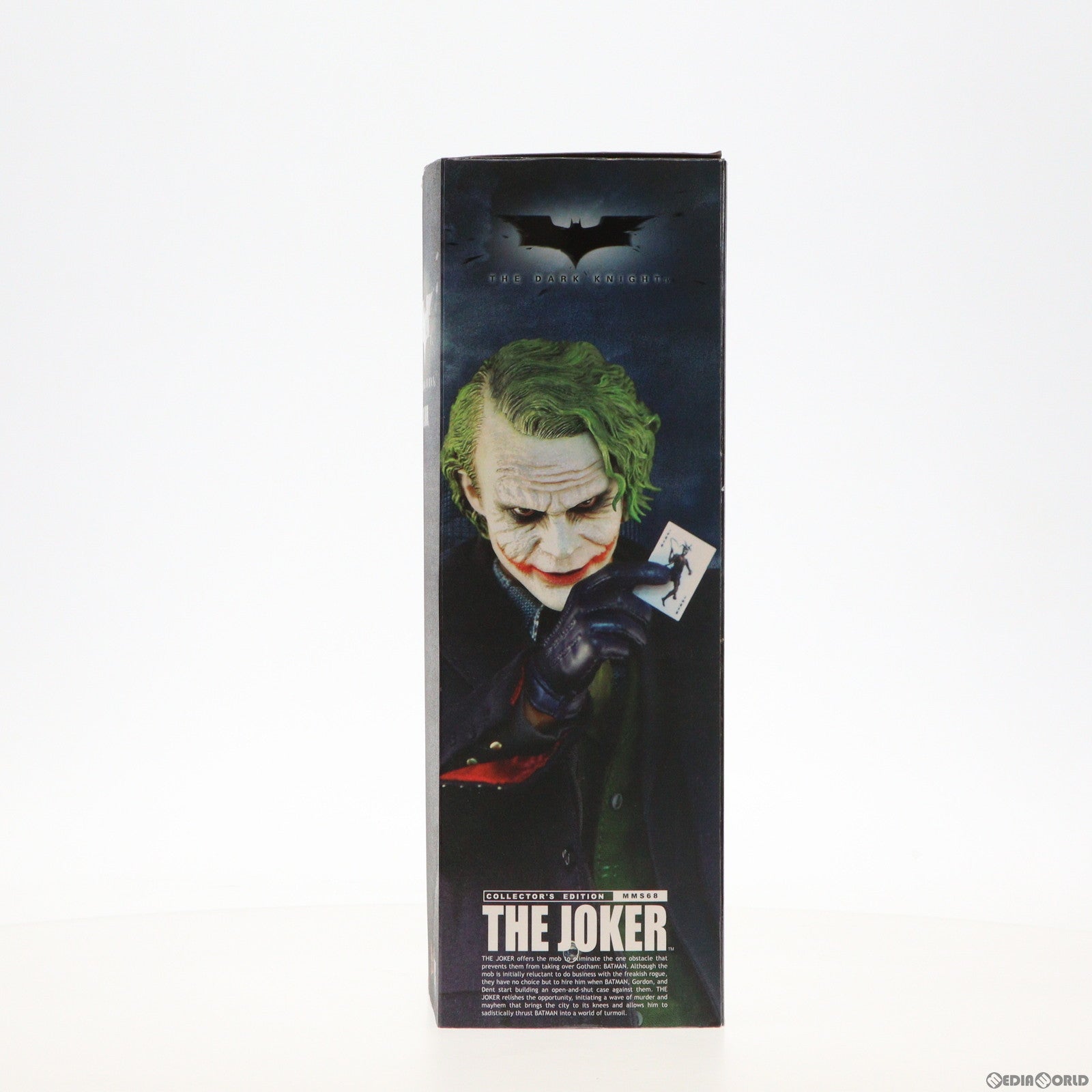 中古即納】[FIG]豆魚雷限定 ムービー・マスターピース ジョーカー 
