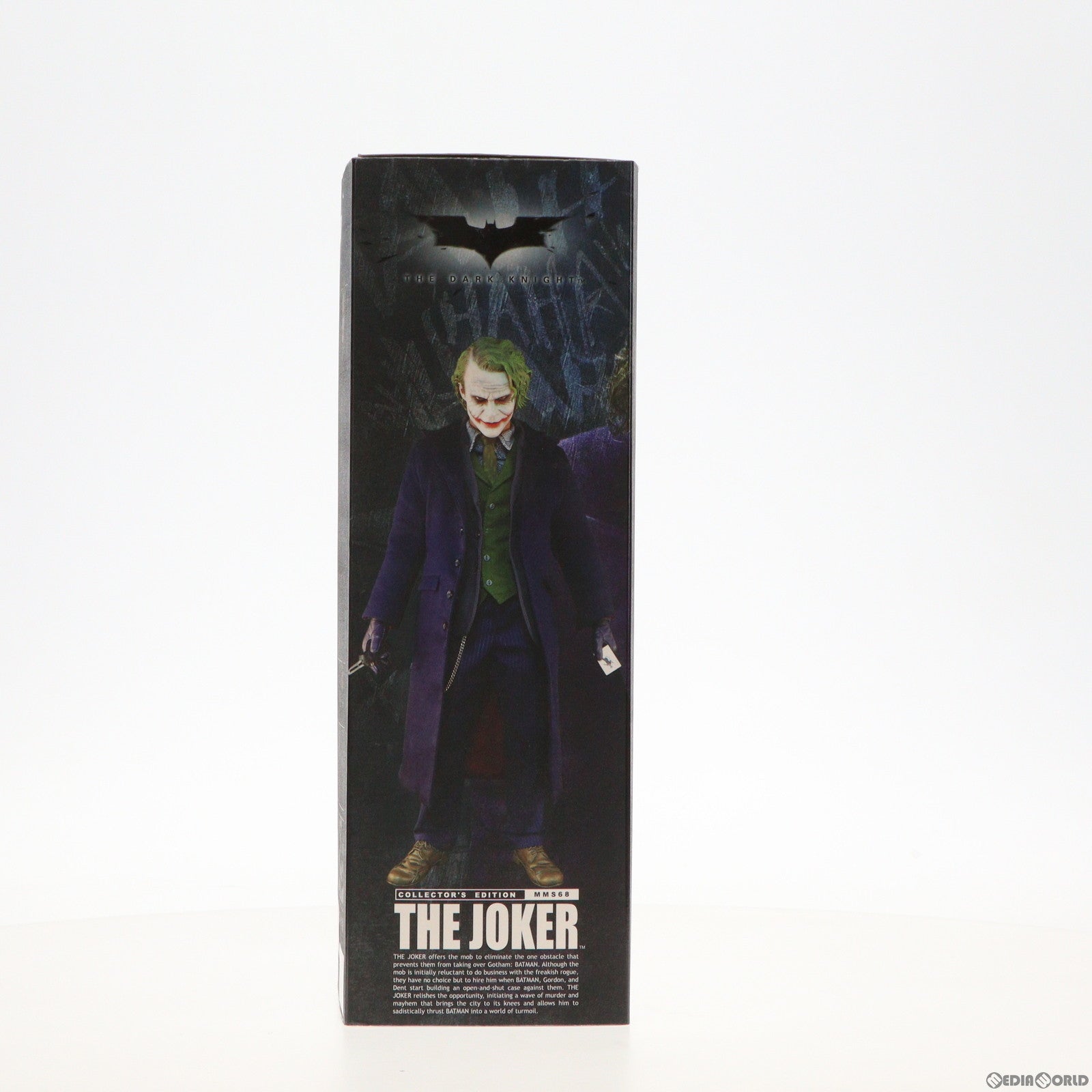 中古即納】[FIG]豆魚雷限定 ムービー・マスターピース ジョーカー 