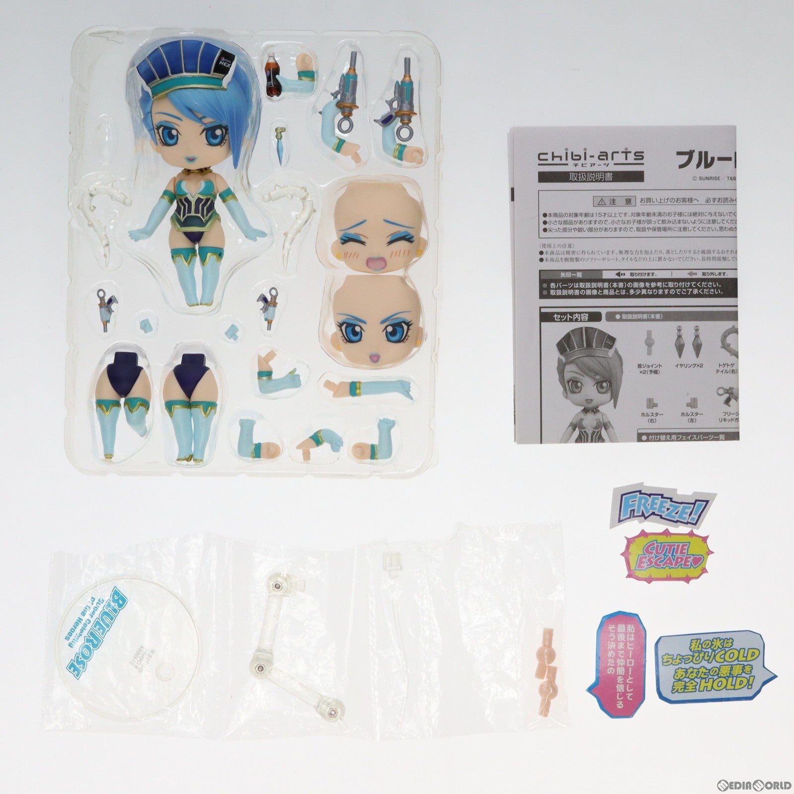 【中古即納】[FIG] chibi-arts ブルーローズ TIGER BUNNY(タイガー バニー) 完成品 可動フィギュア バンダイ(20120128)