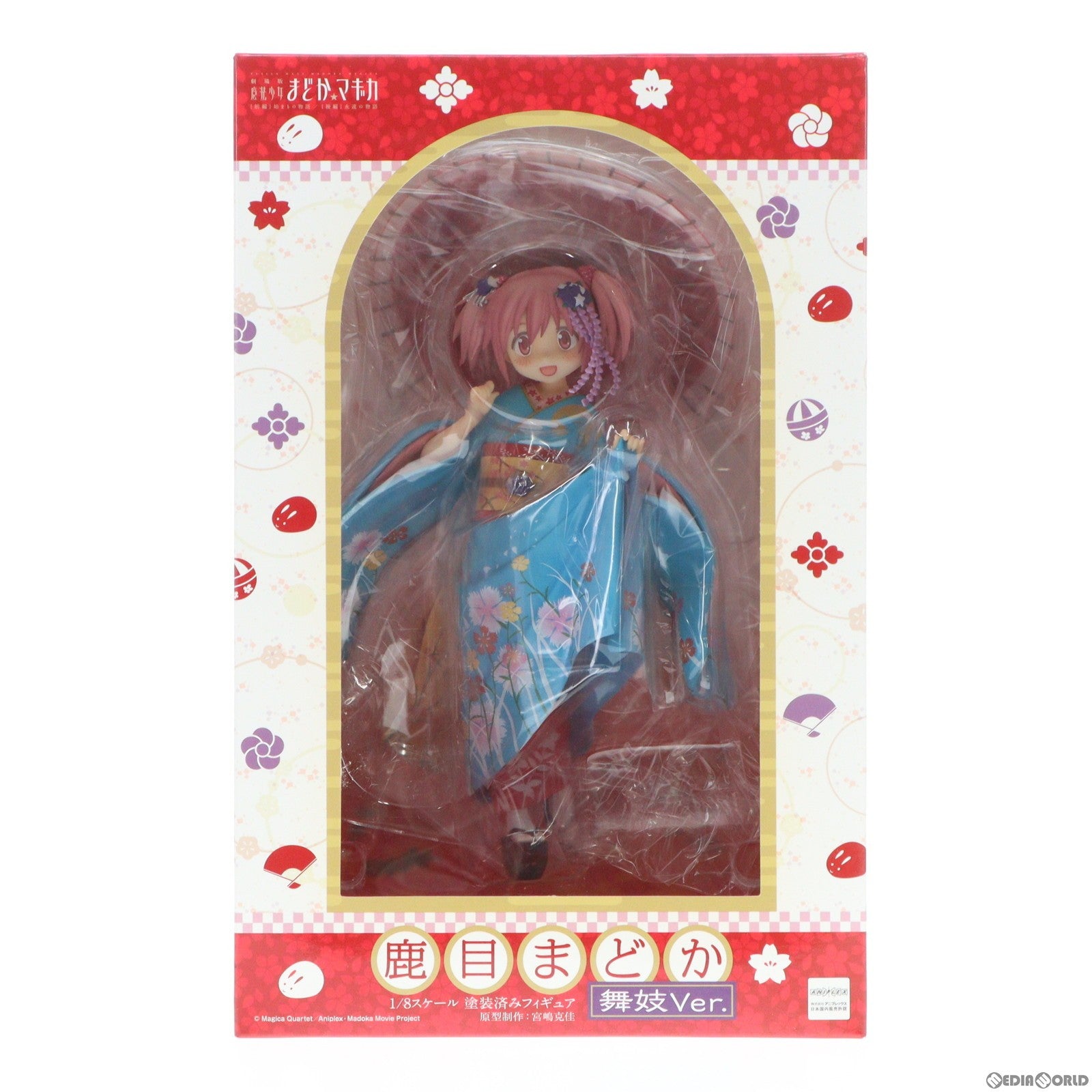 【中古即納】[FIG] 鹿目まどか 舞妓Ver. 劇場版 魔法少女まどか☆マギカ 1/8 完成品 フィギュア アニプレックス(20131231)