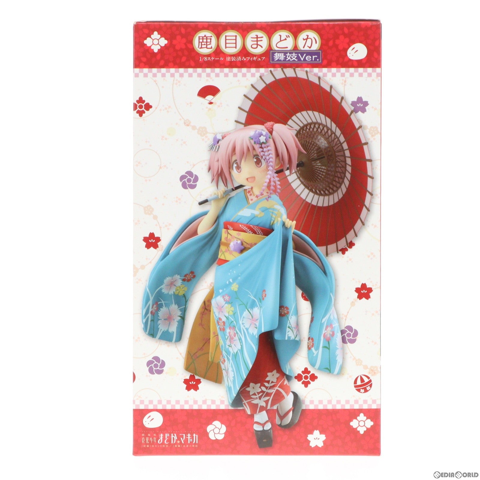 【中古即納】[FIG] 鹿目まどか 舞妓Ver. 劇場版 魔法少女まどか☆マギカ 1/8 完成品 フィギュア アニプレックス(20131231)