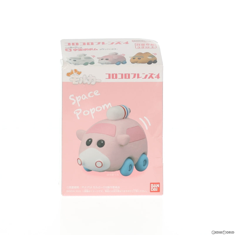 PUI PUI モルカー 文房具 まとめ売り - その他