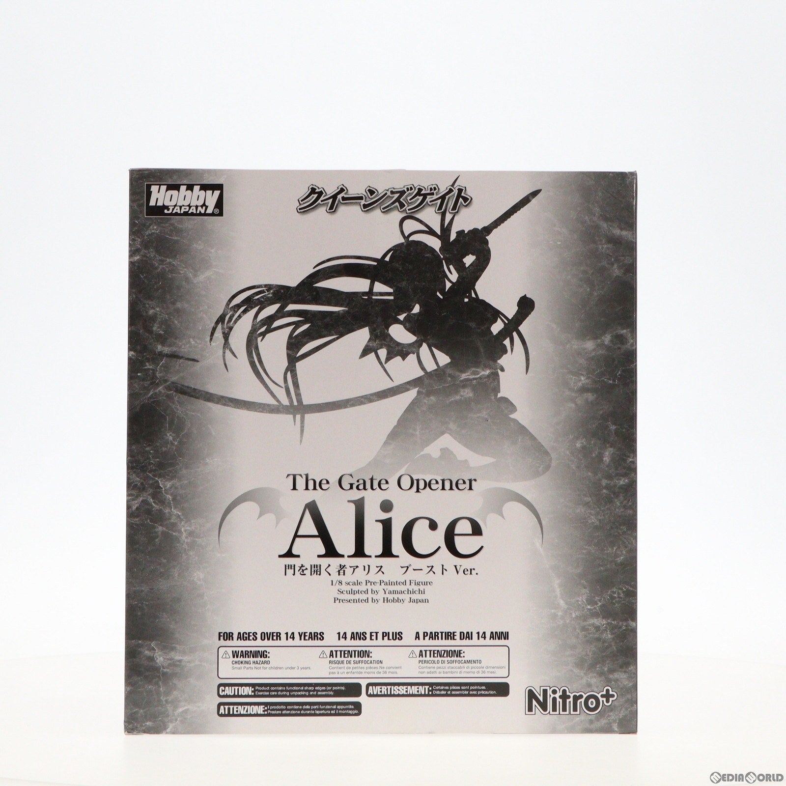 【中古即納】[FIG]門を開く者アリス ブーストVer. クイーンズゲイト 1/8 完成品 フィギュア ホビージャパン誌上通販限定 ホビージャパン/アルター(20081231)