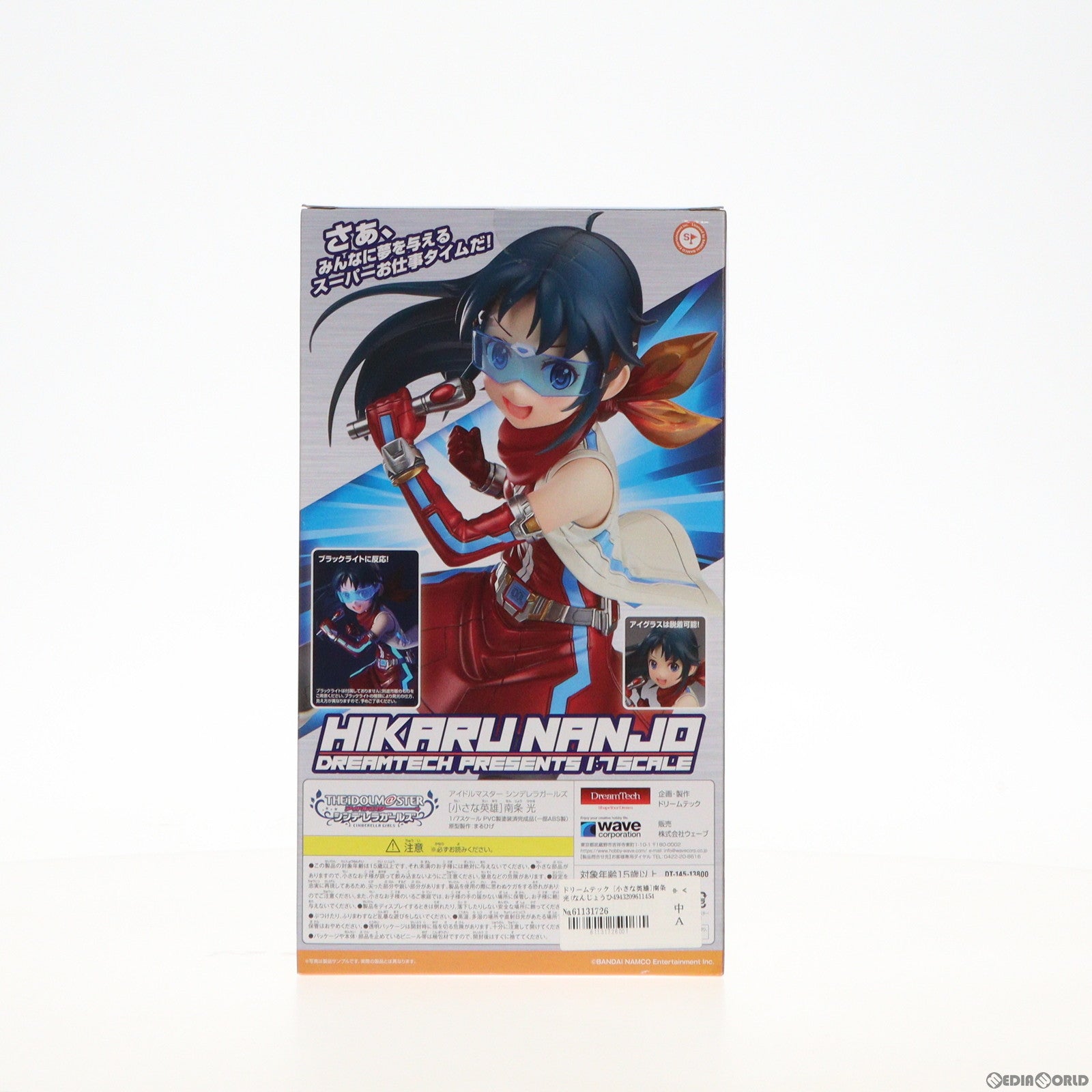 【中古即納】[FIG]ドリームテック [小さな英雄]南条光(なんじょうひかる) アイドルマスター シンデレラガールズ 1/7 完成品 フィギュア(DT-145) ウェーブ(WAVE)(20190729)