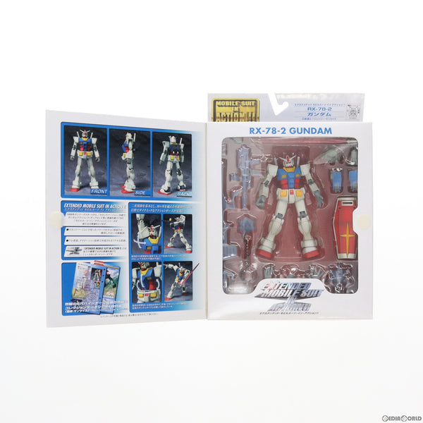 中古即納】[FIG]EXTENDED MS IN ACTION!!(エクステンデッド・モビル 