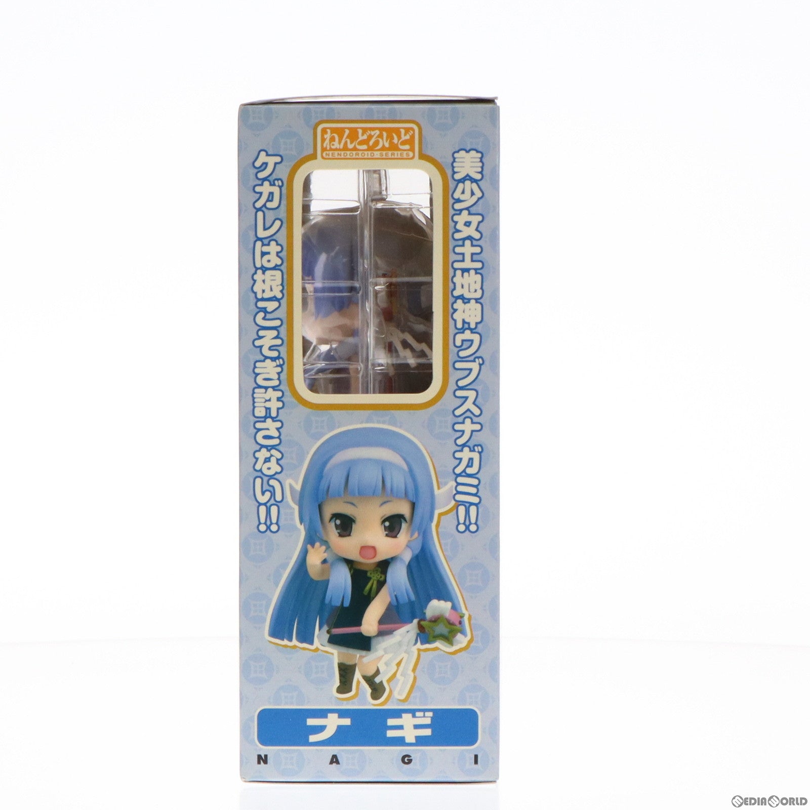 【中古即納】[FIG] ねんどろいど 064 ナギ かんなぎ 完成品 可動フィギュア グッドスマイルカンパニー(20090531)