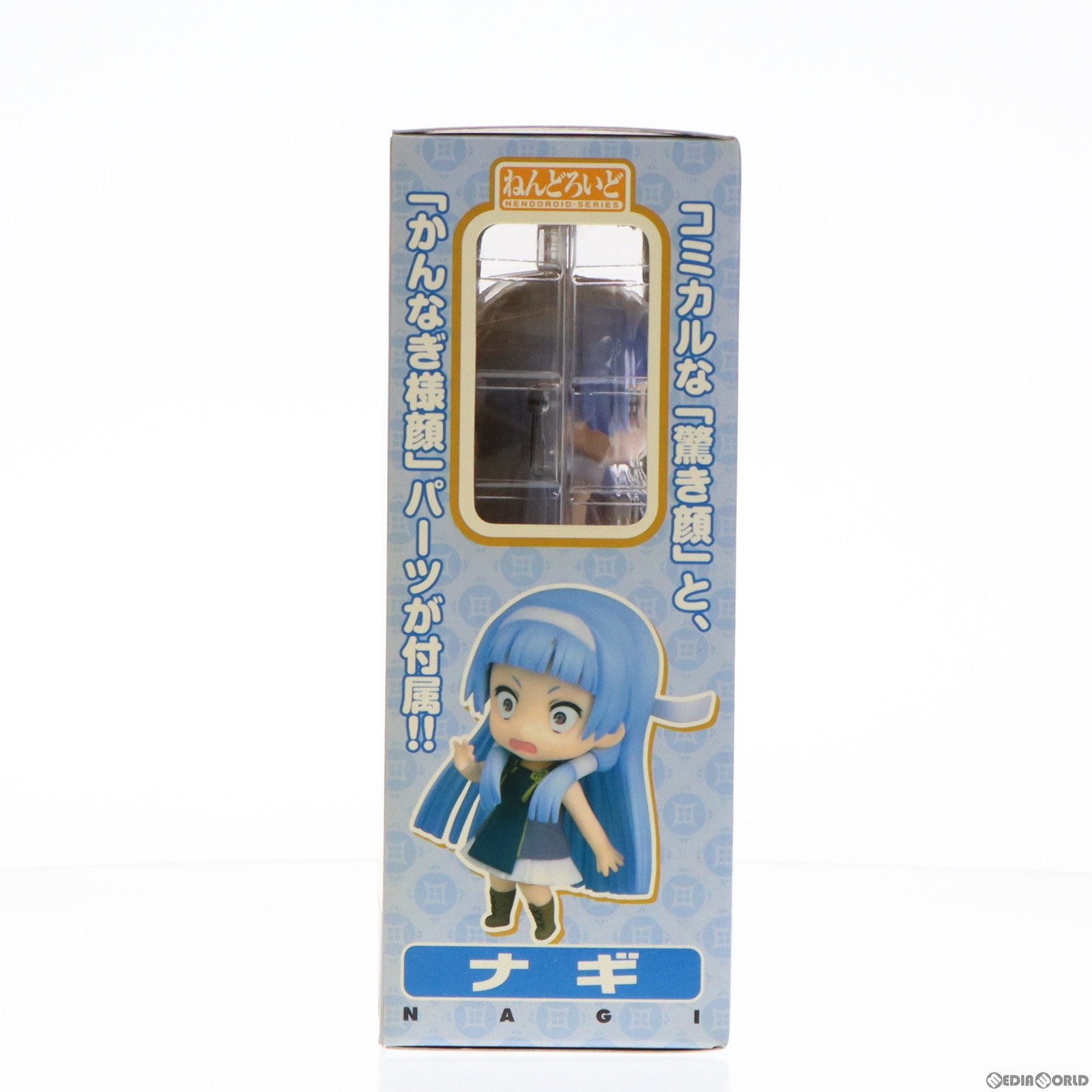 【中古即納】[FIG] ねんどろいど 064 ナギ かんなぎ 完成品 可動フィギュア グッドスマイルカンパニー(20090531)