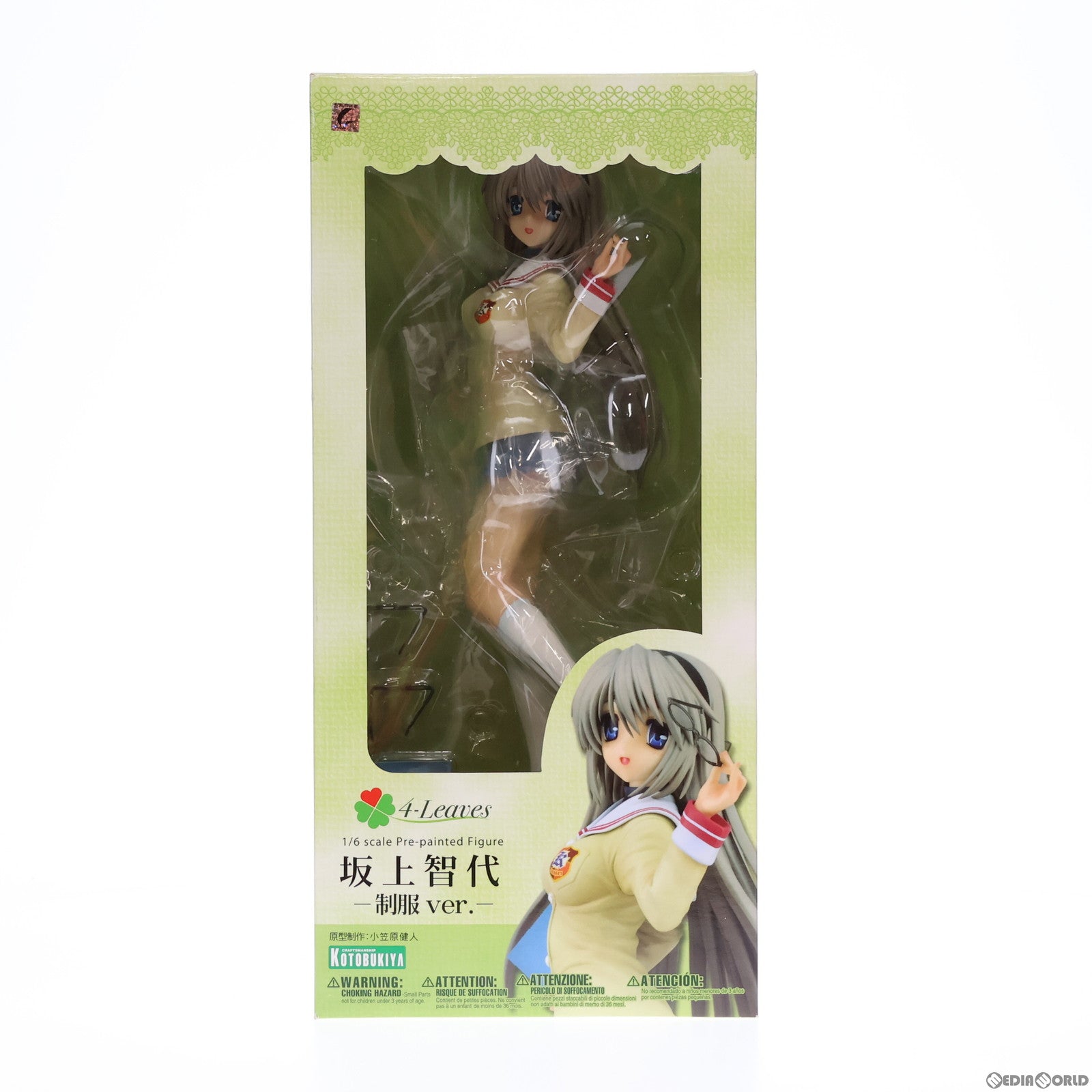 【中古即納】[FIG]4-Leaves 坂上智代(さかがみともよ) -制服ver.- CLANNAD(クラナド) 1/6 完成品 フィギュア(PP318) コトブキヤ(20111130)