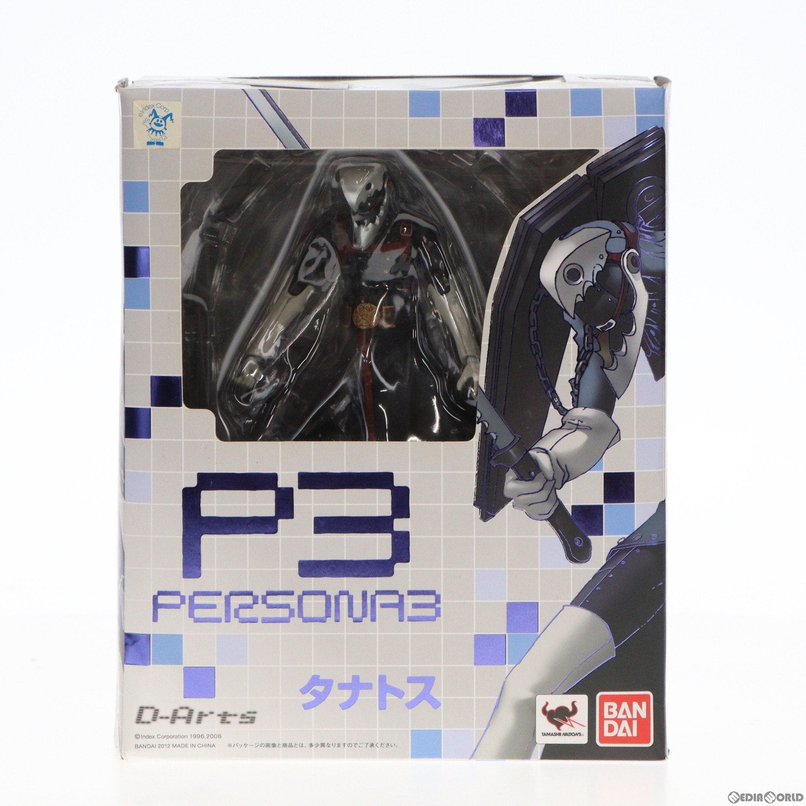 【中古即納】[FIG] D-Arts タナトス ペルソナ3 完成品 可動フィギュア バンダイ(20120428)