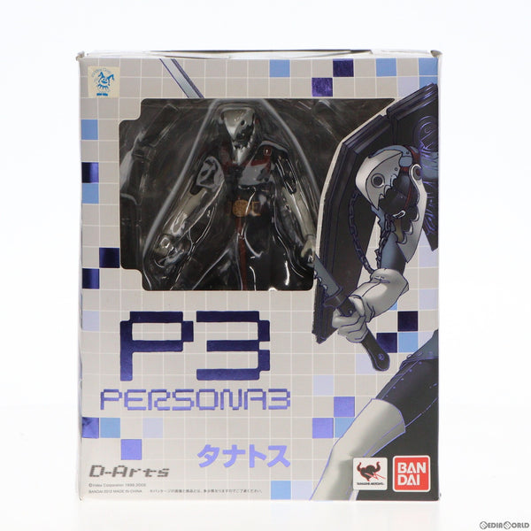 中古即納】[FIG]D-Arts タナトス ペルソナ3 完成品 可動フィギュア