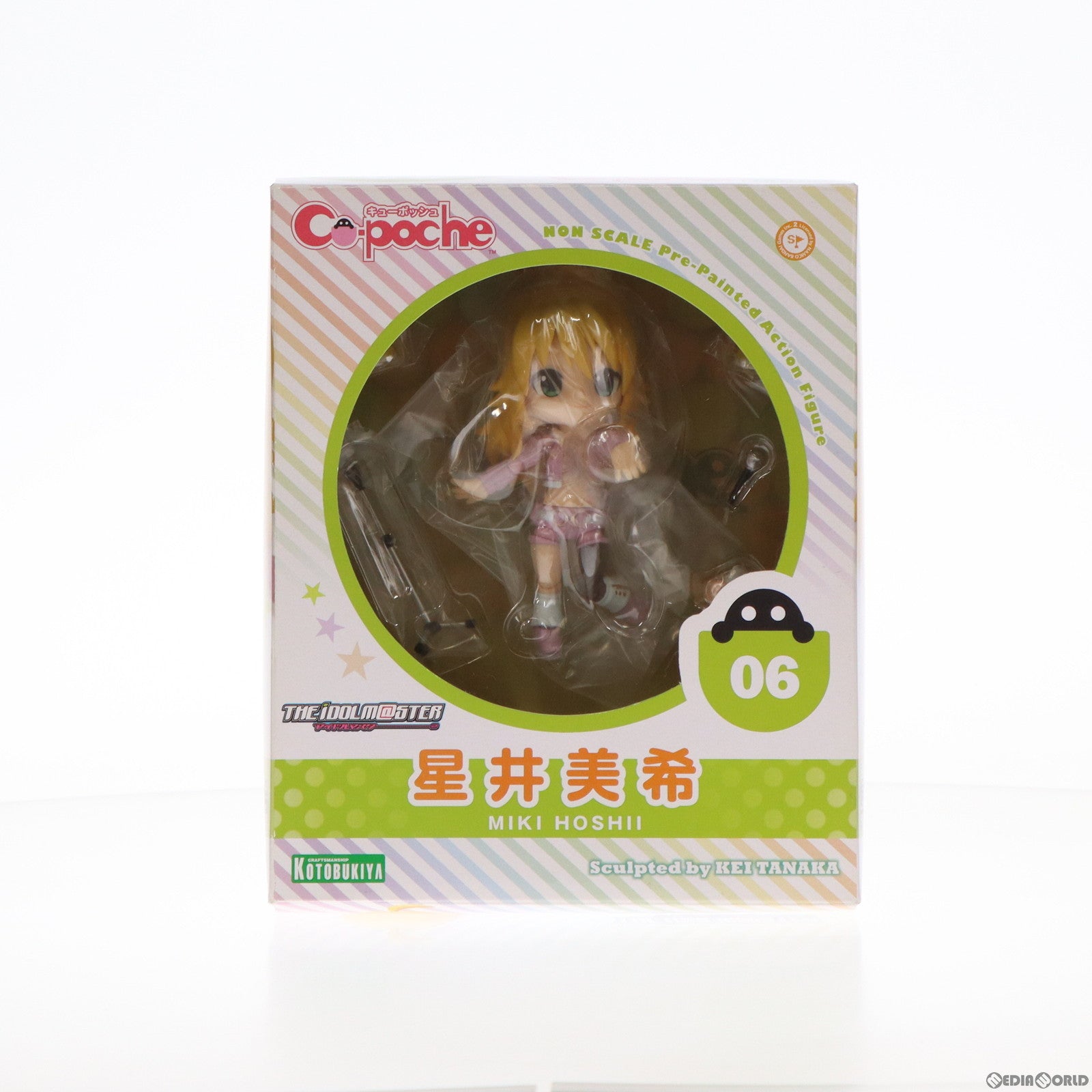 【中古即納】[FIG]キューポッシュ 星井美希(ほしいみき) アイドルマスター 完成品 フィギュア コトブキヤ(20131030)