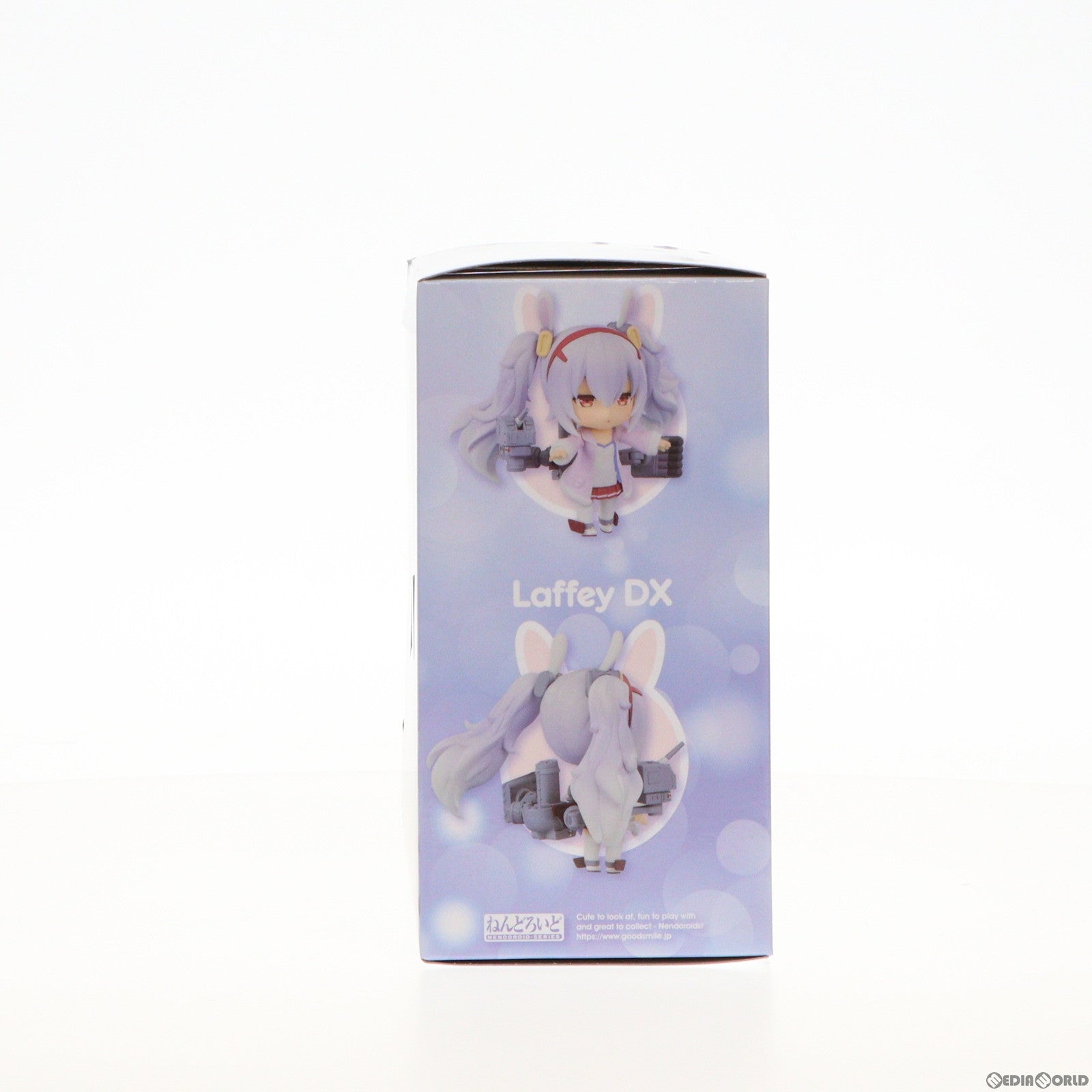 【中古即納】[FIG] Yostar OFFICIAL SHOP限定 ねんどろいど 1923-DX ラフィー DX アズールレーン 完成品 可動フィギュア グッドスマイルアーツ上海(20221231)