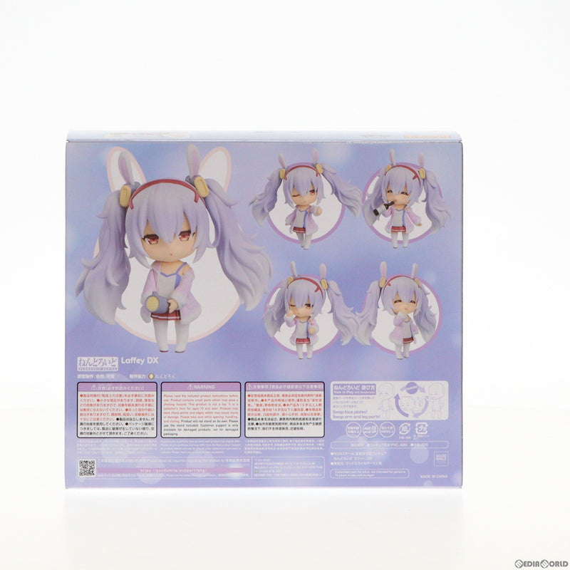 中古即納】[FIG]Yostar OFFICIAL SHOP限定 ねんどろいど 1923-DX