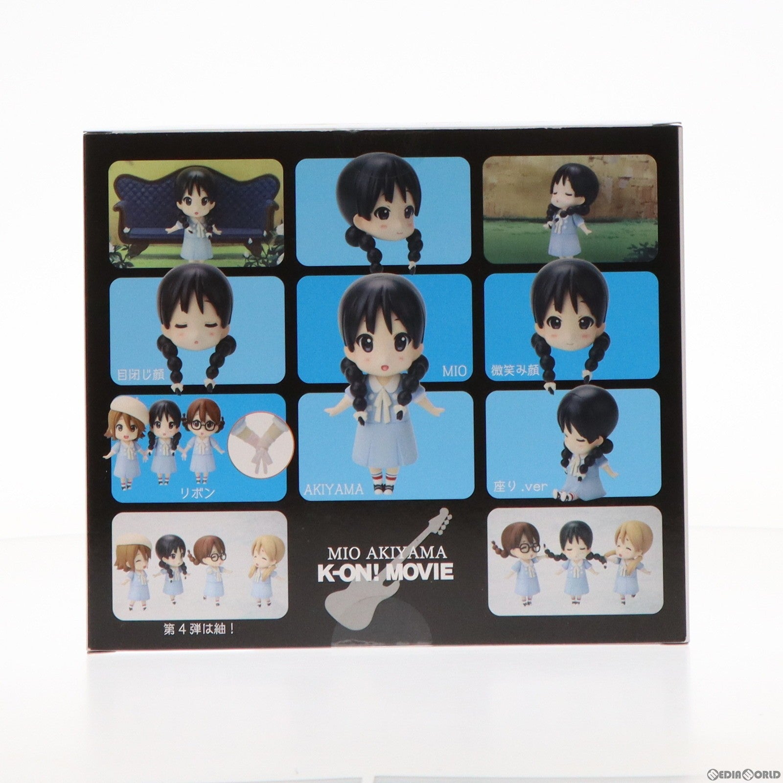 【中古即納】[FIG] 京アニショップ限定 第3弾 Singing!/澪(秋山澪) (あきやまみお) 映画けいおん! 完成品 フィギュア 京都アニメーション(20121110)
