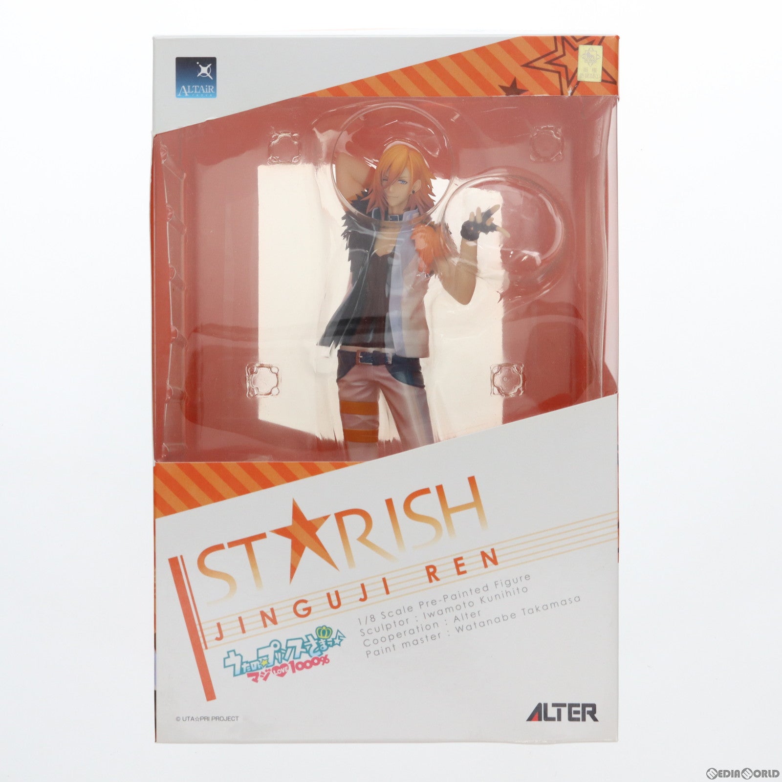 【中古即納】[FIG]神宮寺レン(じんぐうじ れん) うたの☆プリンスさまっ♪ 1/8 完成品 フィギュア アルター(20140606)