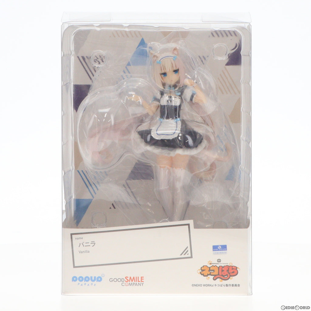 中古即納】[FIG](再販)POP UP PARADE(ポップアップパレード) バニラ