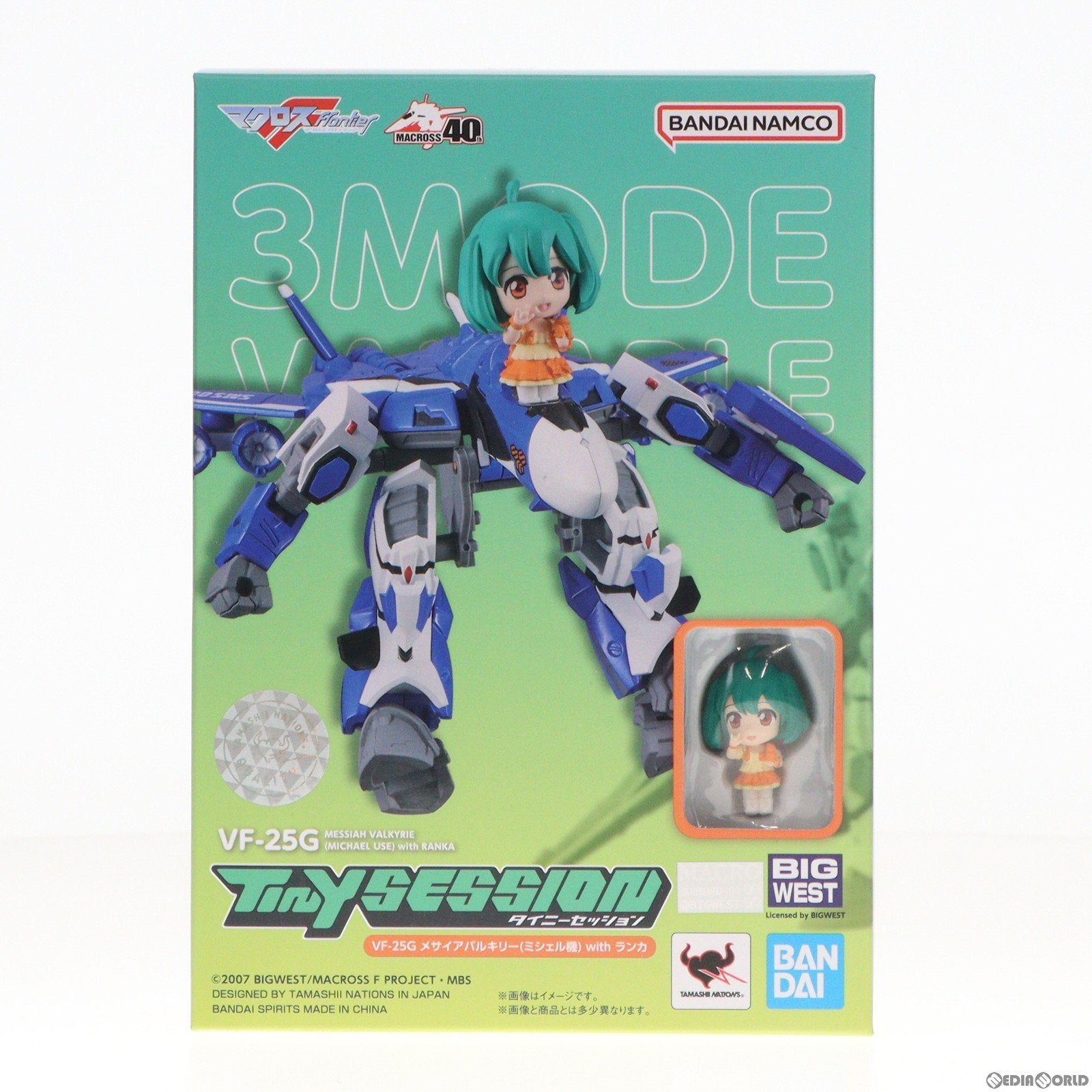 【中古即納】[FIG] TINY SESSION(タイニーセッション) VF-25G メサイアバルキリー(ミシェル機) with ランカ マクロスF(フロンティア) 完成品 可動フィギュア バンダイスピリッツ(20221118)