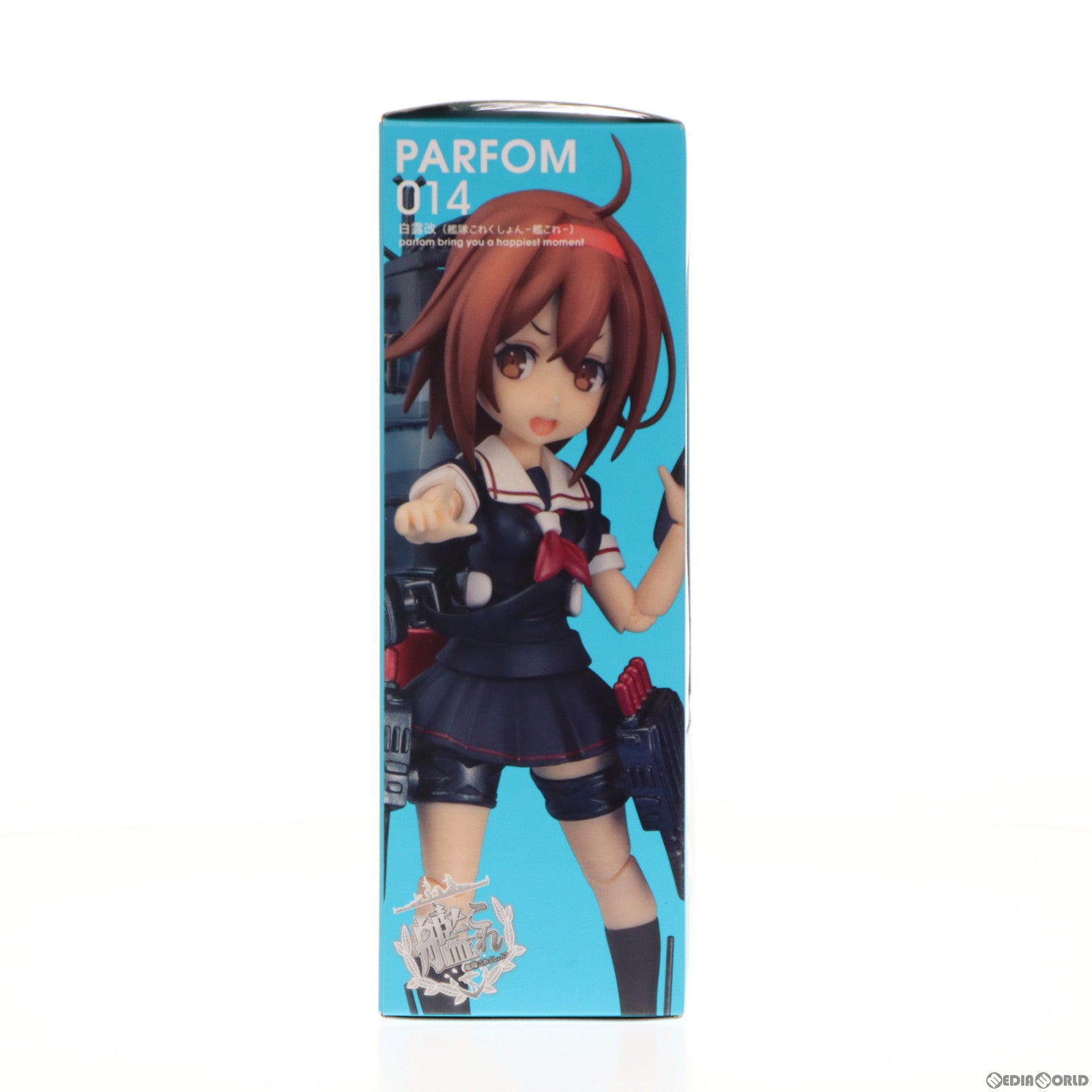 【中古即納】[FIG]パルフォム 白露改(しらつゆかい) 艦隊これくしょん -艦これ- 完成品 可動フィギュア Phat!(ファット・カンパニー)(20181014)