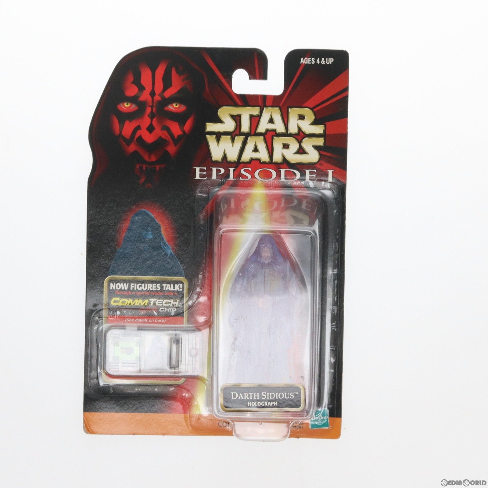 【中古即納】[FIG] スター・ウォーズ コムテック ベーシックフィギュア ダース・シディアス ホログラフ バージョン STAR WARS エピソード1/ファントム・メナス 完成品 可動フィギュア(84081) トミー(19991231)