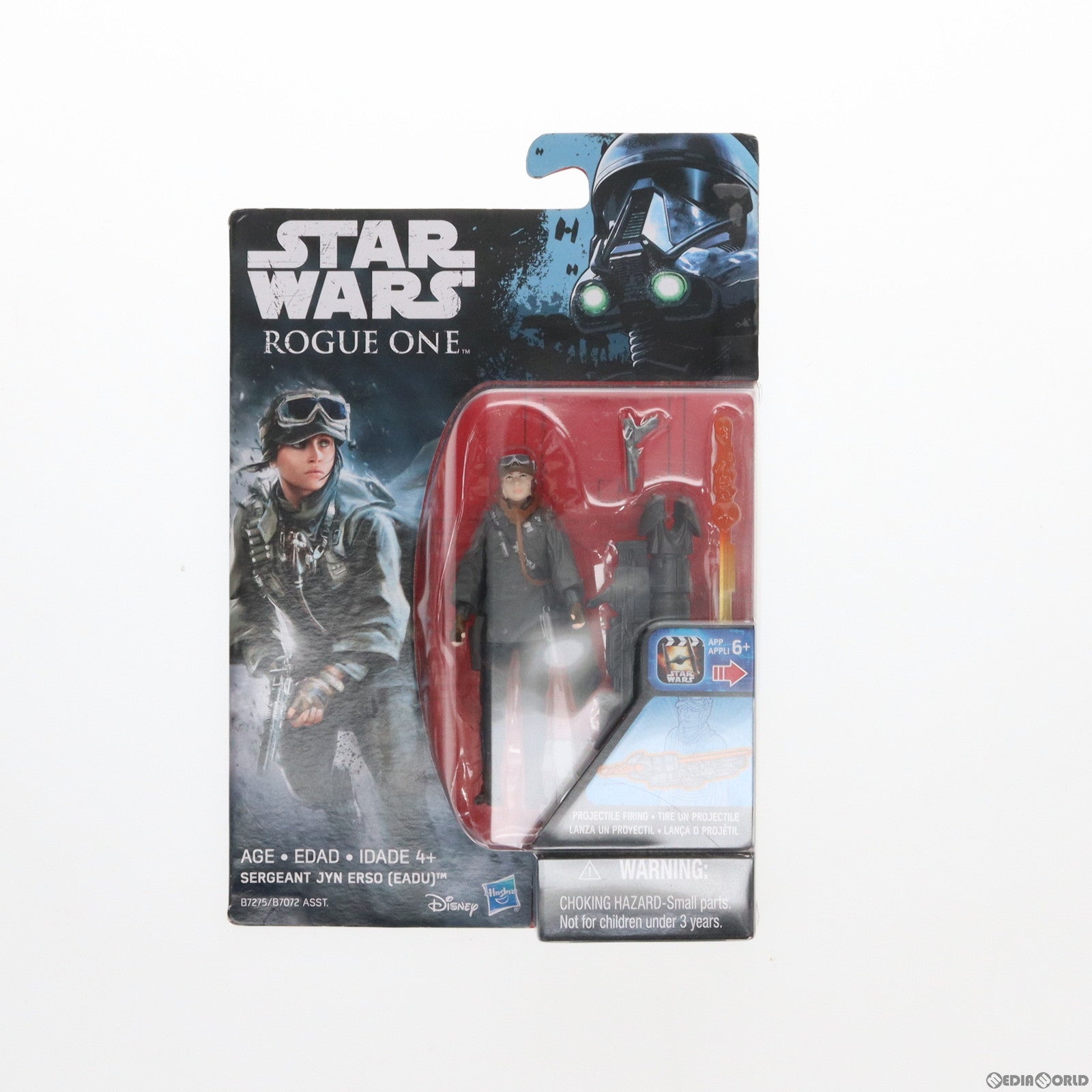 【中古即納】[FIG]ジン・アーソ ローグ・ワン/スター・ウォーズ・ストーリー ベーシックフィギュア Rogue One: A Star Wars Story 完成品 可動フィギュア タカラトミー(20160930)