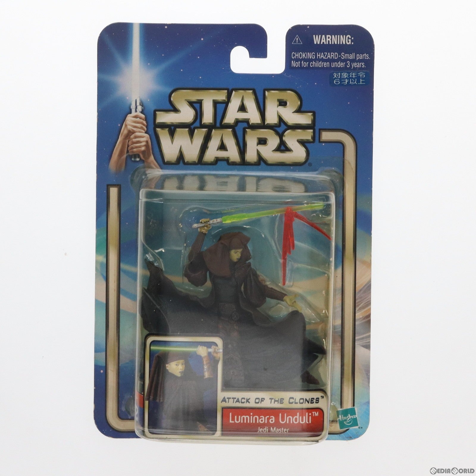 【中古即納】[FIG] スター・ウォーズ ベーシックフィギュア ルミナーラ・アンドゥリ STAR WARS エピソード2/クローンの攻撃 完成品 可動フィギュア(84833) トミー(20021231)