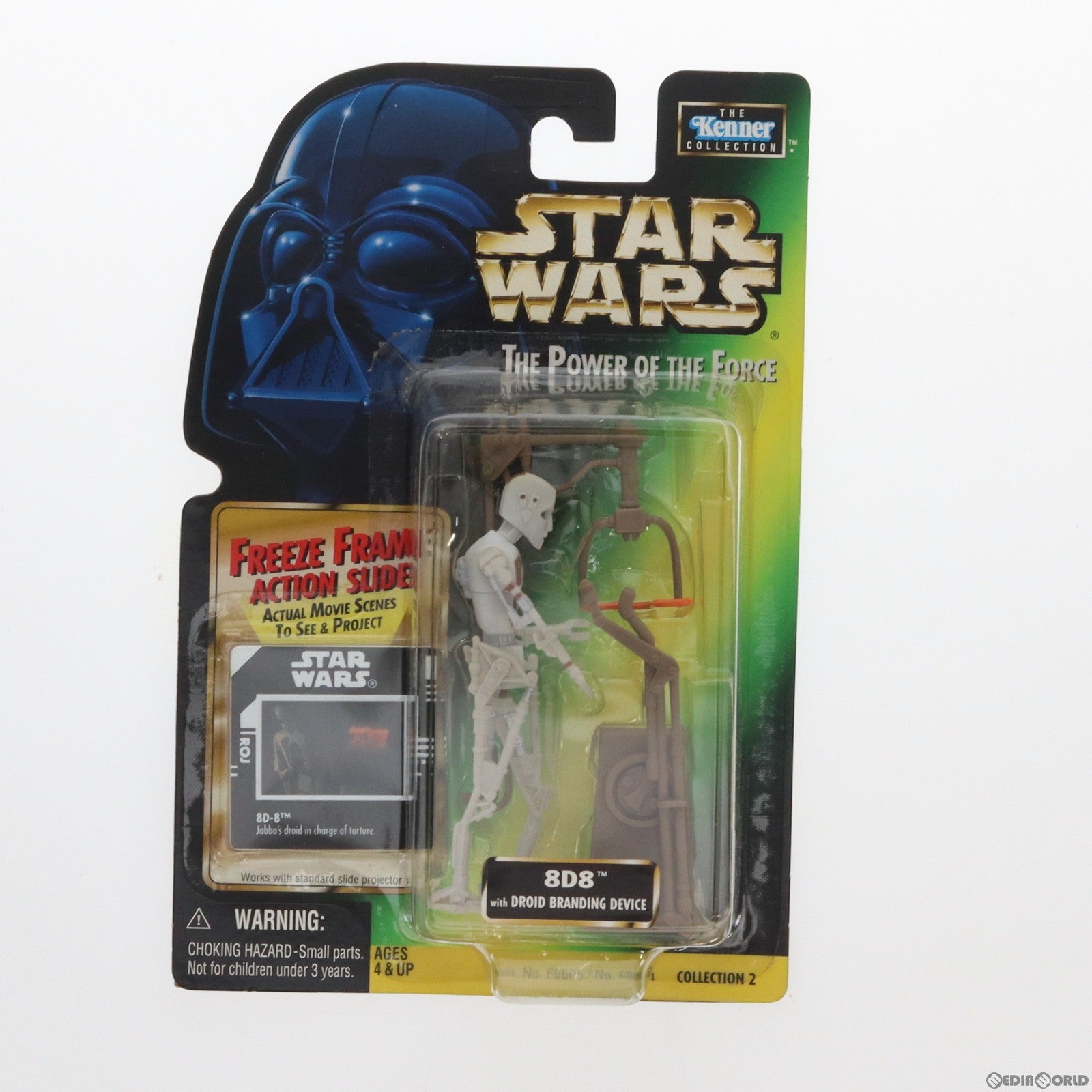 【中古即納】[FIG] スター・ウォーズ パワー・オブ・ザ・フォース ベーシックフィギュア 8D8 STAR WARS エピソード6/ジェダイの帰還 完成品 可動フィギュア(69834) ハズブロージャパン(19981231)