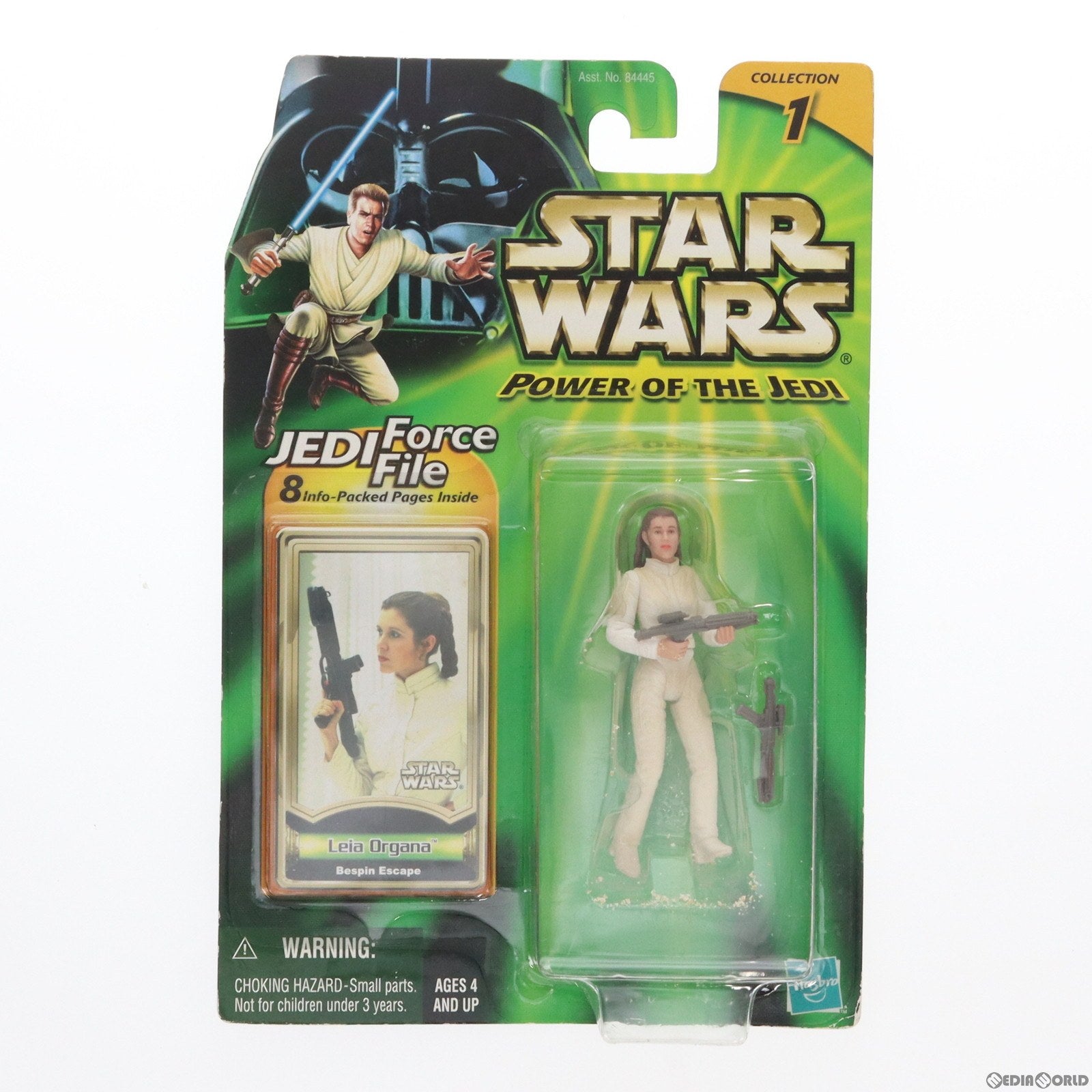 【中古即納】[FIG]スター・ウォーズ パワー・オブ・ザ・ジェダイ ベーシック フィギュア レイア・オーガナ べスピン エスケープ バージョン STAR WARS 完成品 可動フィギュア(84588) トミー(20011231)