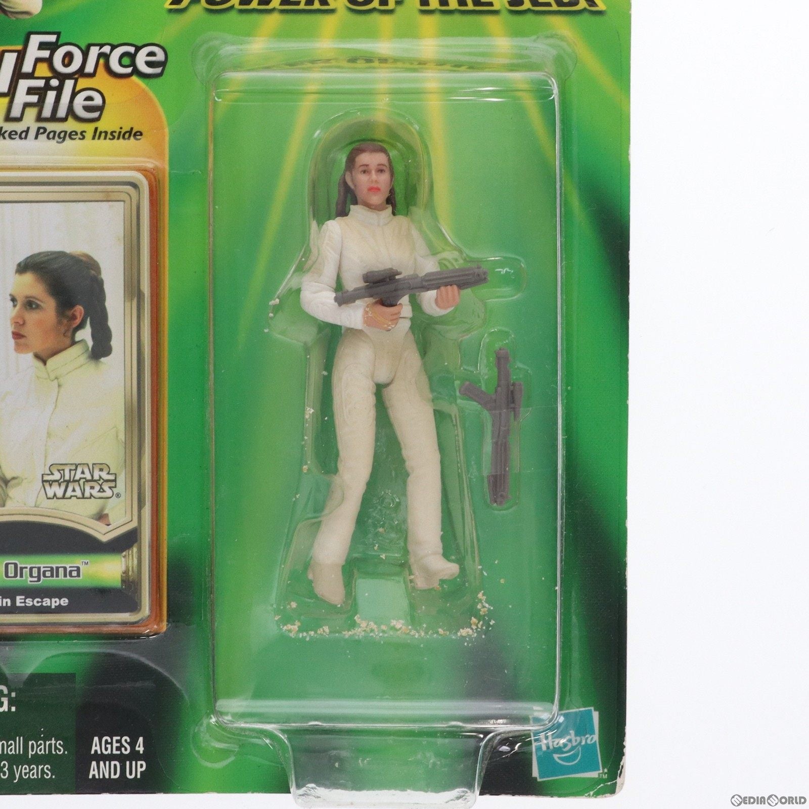 【中古即納】[FIG] スター・ウォーズ パワー・オブ・ザ・ジェダイ ベーシック フィギュア レイア・オーガナ べスピン エスケープ バージョン STAR WARS 完成品 可動フィギュア(84588) トミー(20011231)