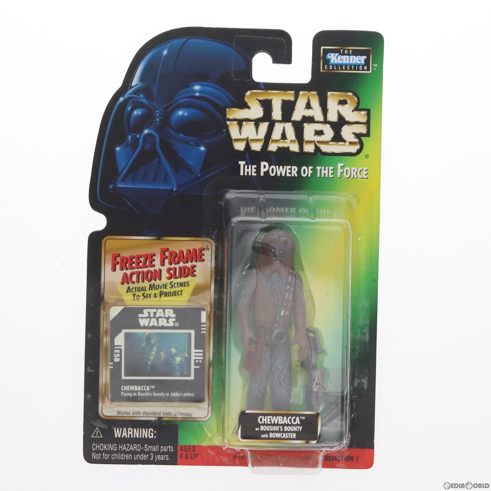 【中古即納】[FIG] スターウォーズ パワー・オブ・ザ・フォース フリーズ・フレームフィギュア チューバッカ(1998 NEWバージョン) STAR WARS 完成品 可動フィギュア トミーダイレクト(19991231)
