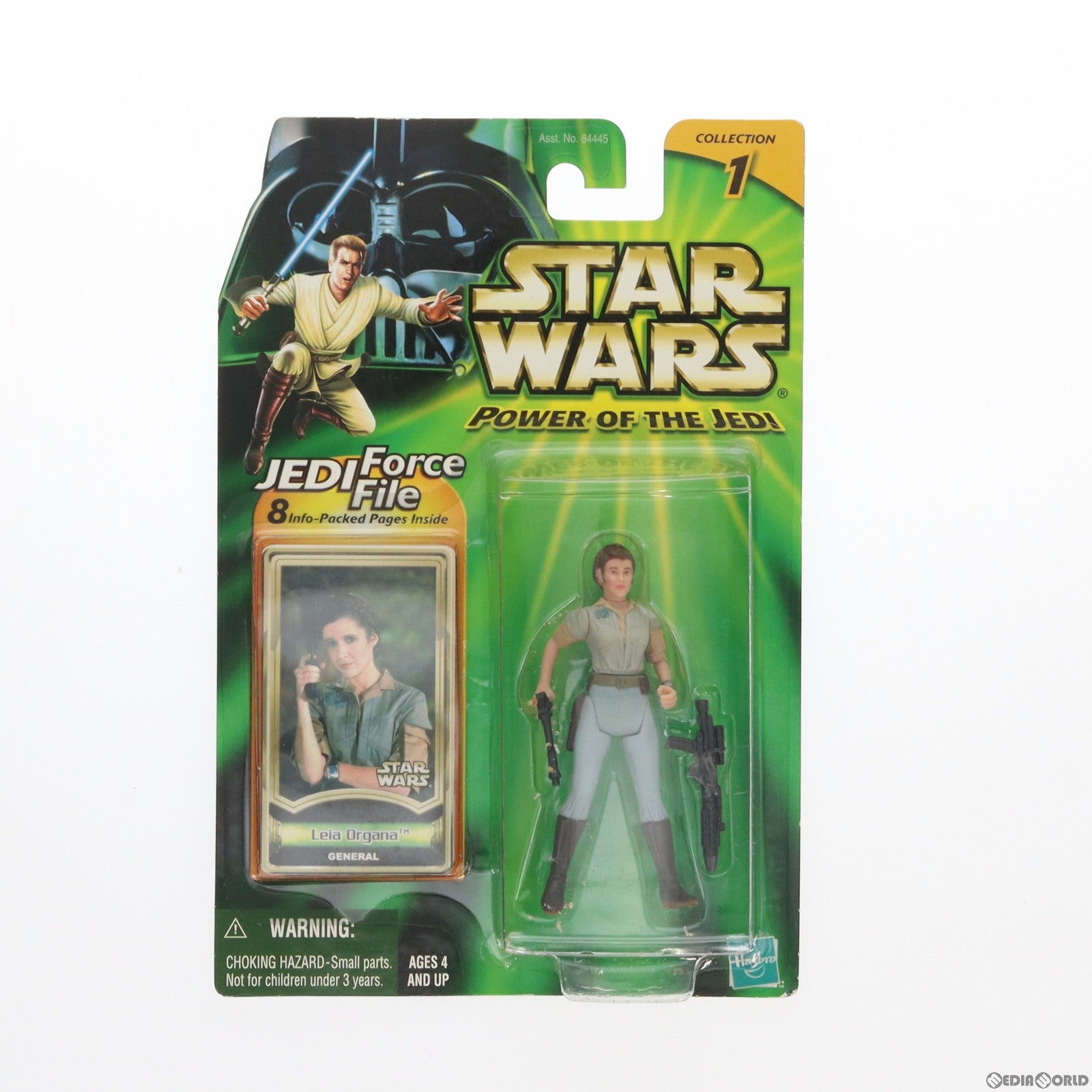 【中古即納】[FIG]スター・ウォーズ パワー・オブ・ザ・ジェダイ ベーシック フィギュア レイア・オーガナ ジェネラル バージョン STAR WARS 完成品 可動フィギュア(84642) トミー(20001231)