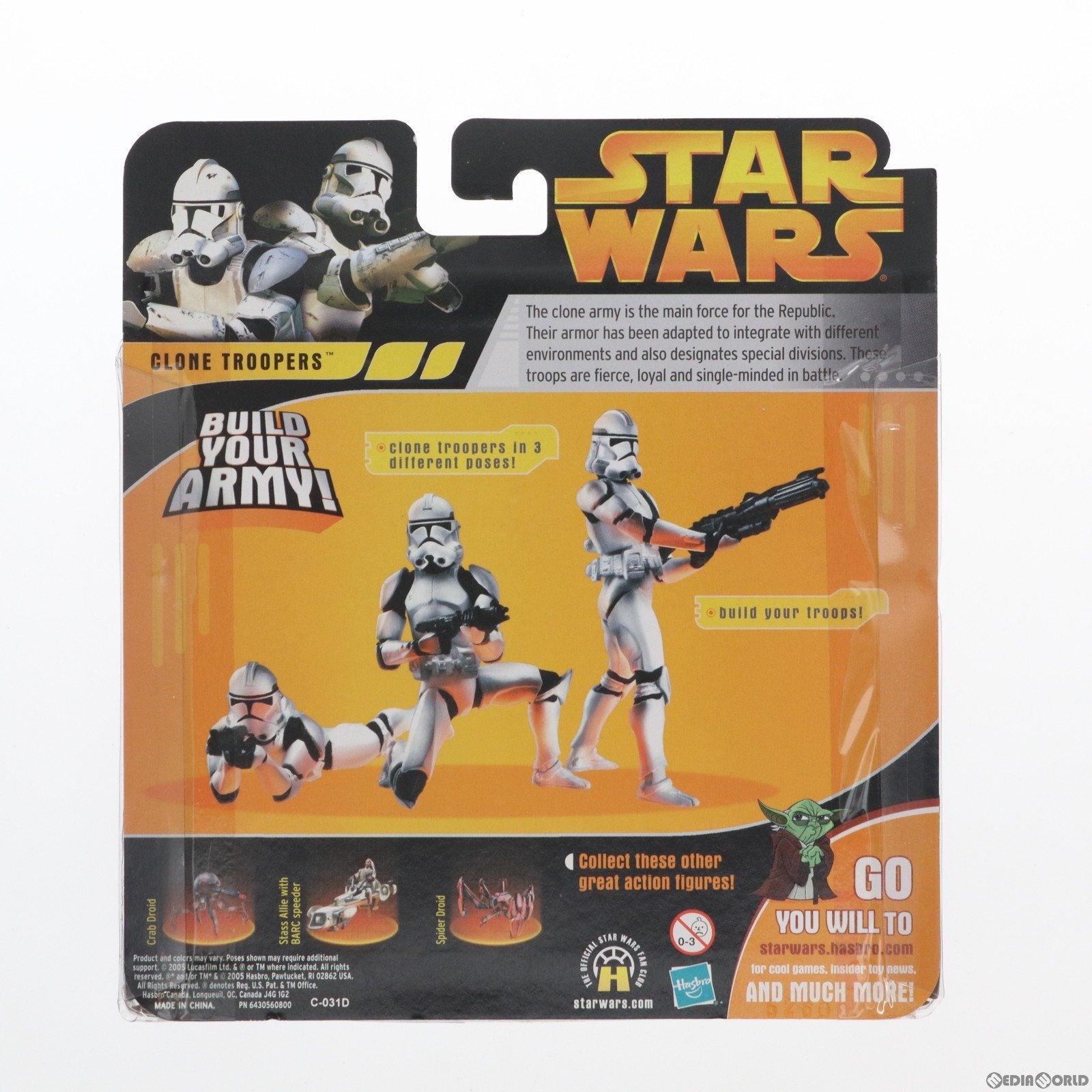 【中古即納】[FIG] STAR WARS DXフィギュア クローン・トルーパー 3パック スター・ウォーズ エピソード3/シスの復讐 完成品 フィギュア(85570) トミーダイレクト(20051231)