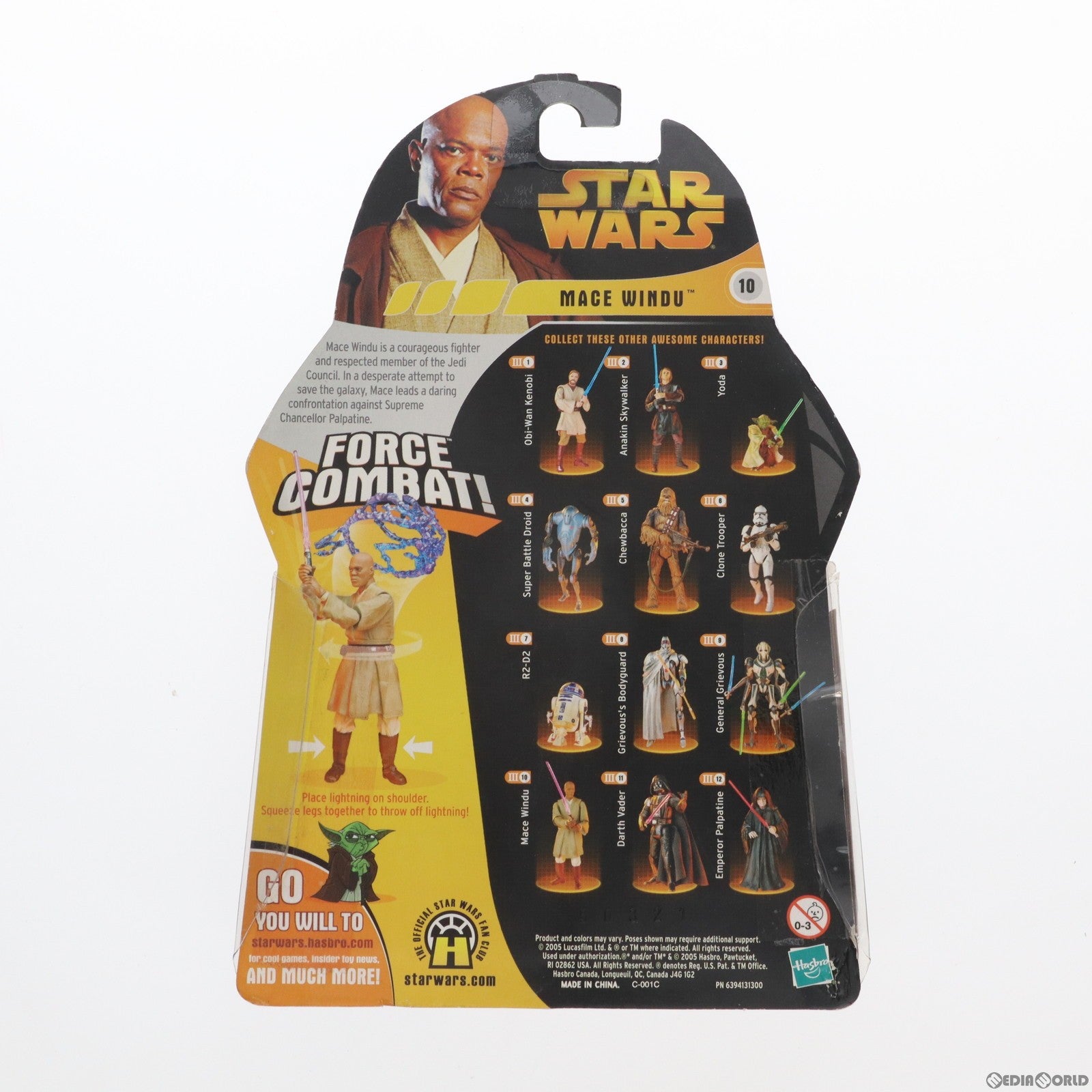 【中古即納】[FIG] スター・ウォーズ ベーシックフィギュア メイス・ウィンドゥ STAR WARS エピソード3/シスの復讐 完成品 可動フィギュア(85283) トミーダイレクト(20050402)