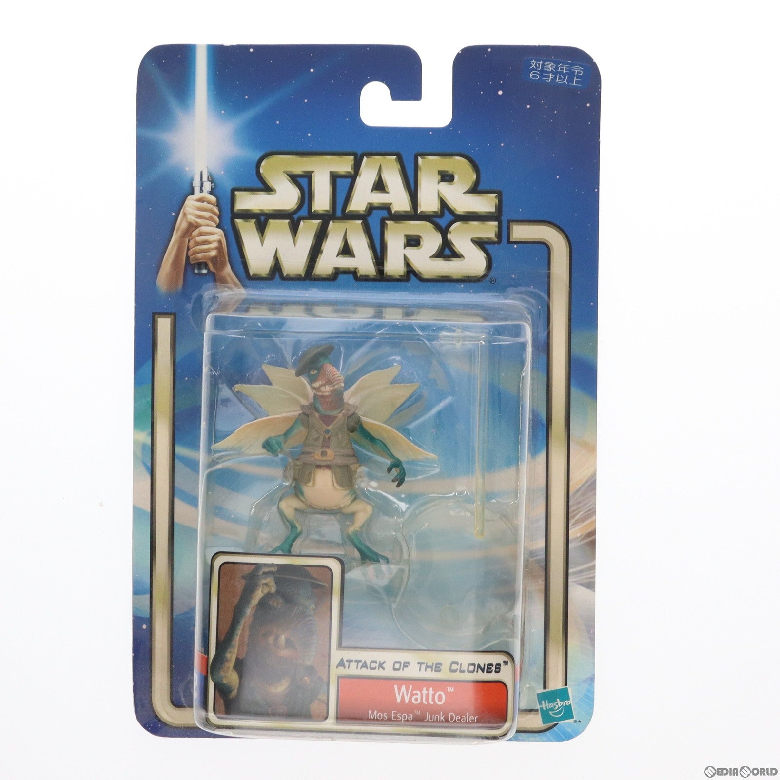 【中古即納】[FIG] スター・ウォーズ ベーシックフィギュア ワトー STAR WARS エピソード2/クローンの攻撃 完成品 可動フィギュア(84260) トミー(20021231)