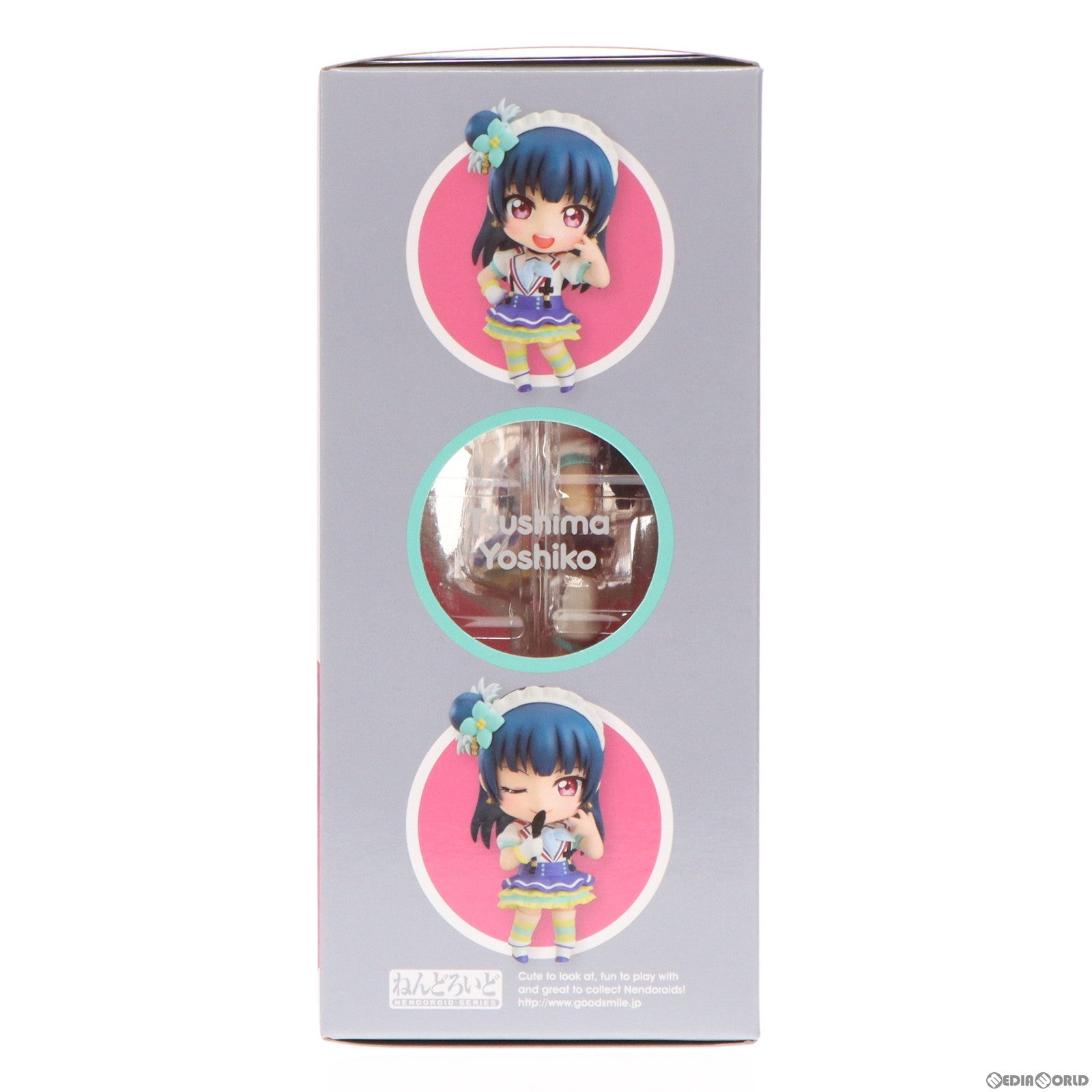 【中古即納】[FIG]GOODSMILE ONLINE SHOP限定特典付属 ねんどろいど 731 津島善子(つしまよしこ) ラブライブ!サンシャイン!! 完成品 可動フィギュア グッドスマイルカンパニー(20170728)