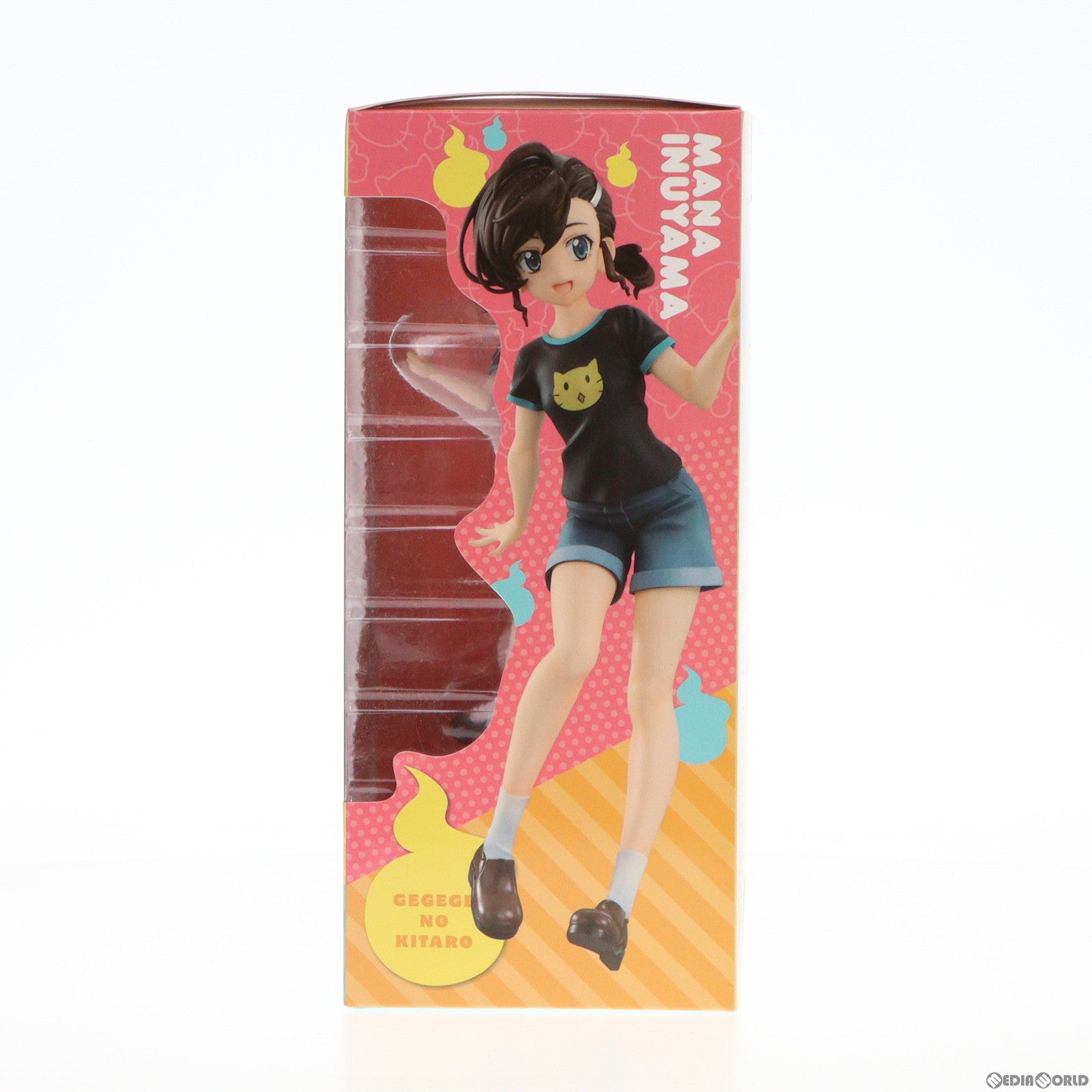 中古即納】[FIG]ゲゲゲギャルズ 犬山まな(いぬやままな) ゲゲゲの鬼太郎 完成品 フィギュア 一部オンラインショップ限定 メガハウス